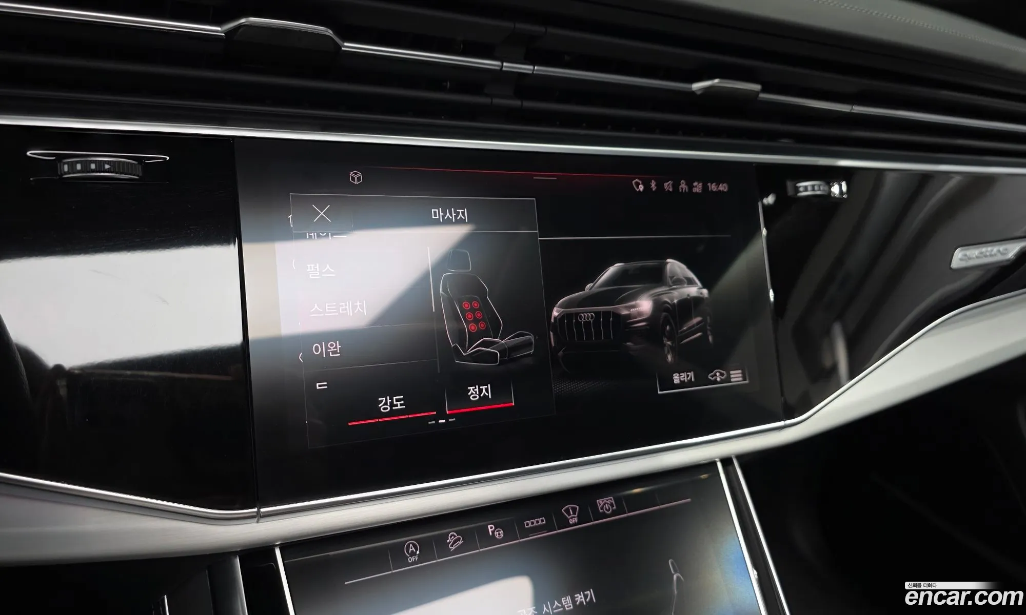 Audi Q8 2023 WAUZZZF13PD007154 — 3