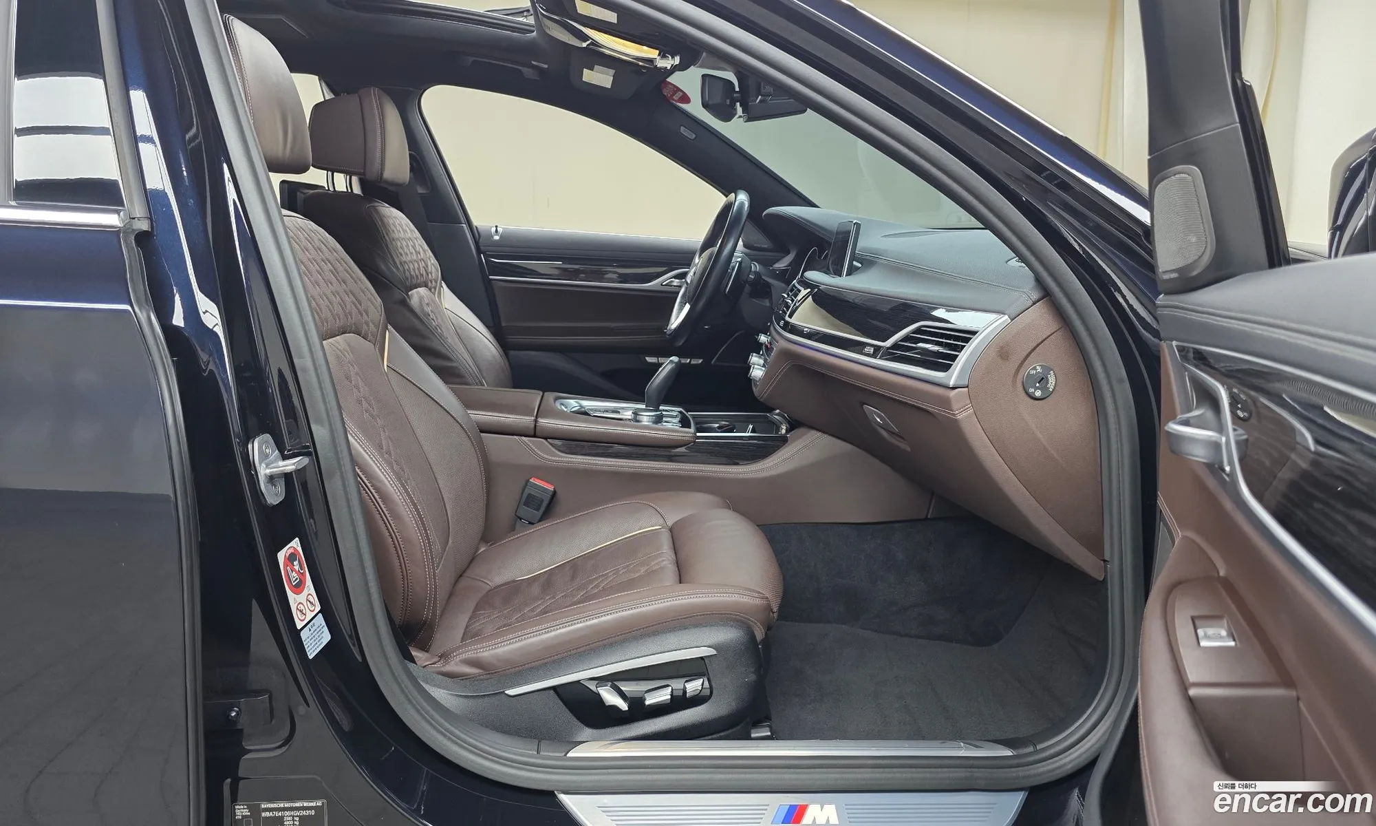 BMW 7 Series 2017 — 10