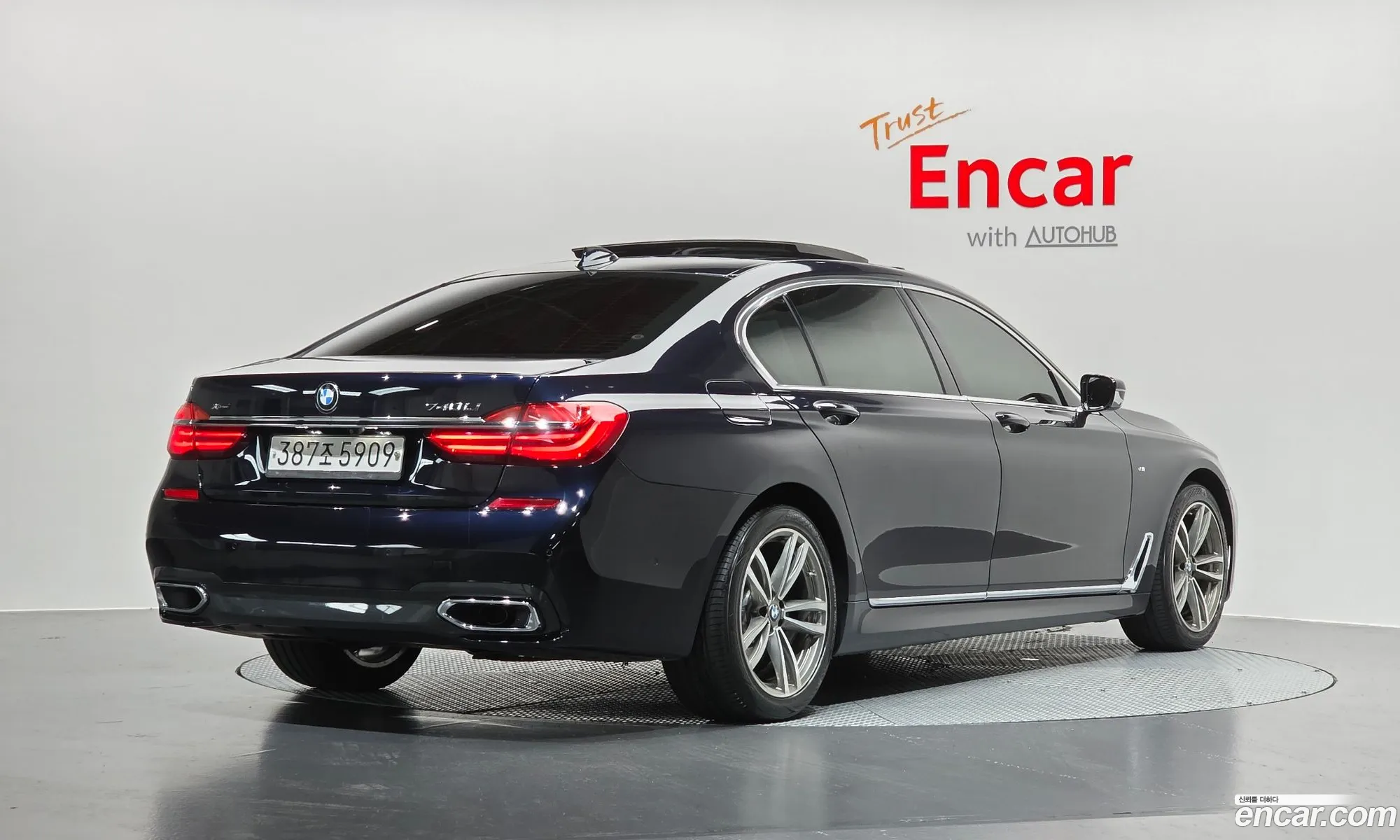 BMW 7 Series 2017 — 7