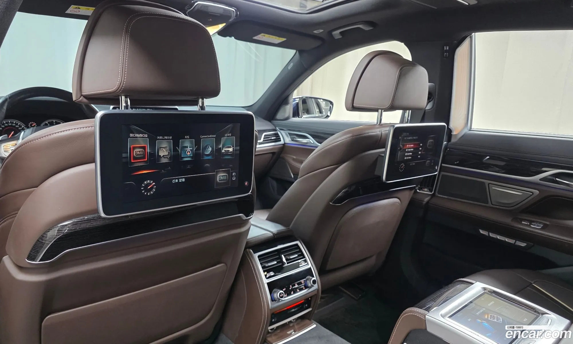 BMW 7 Series 2017 — 12