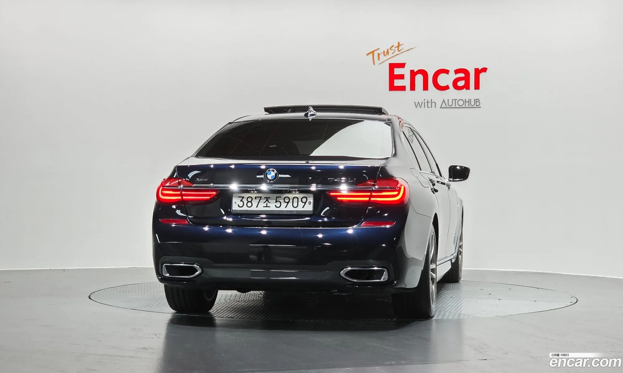 BMW 7 Series 2017 — 11