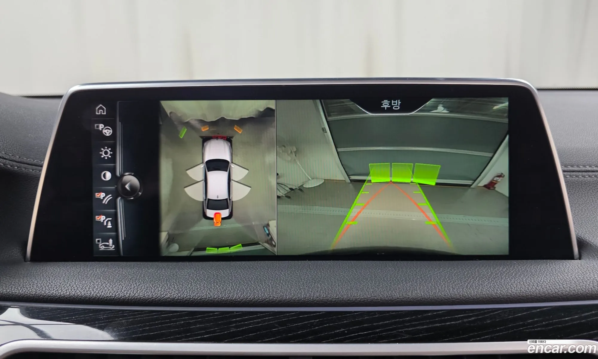 BMW 7 Series 2017 — 20