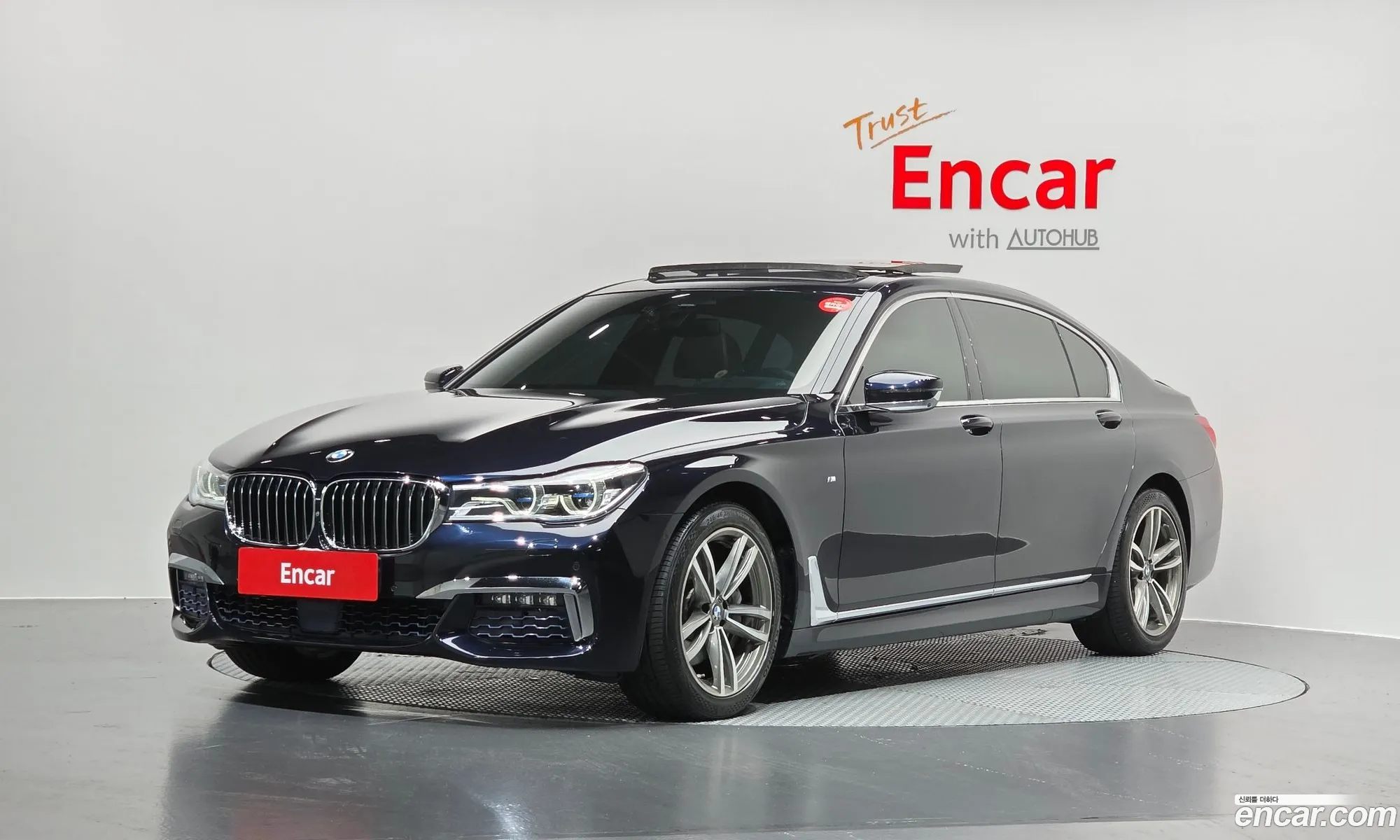 BMW 7 Series 2017 — 4