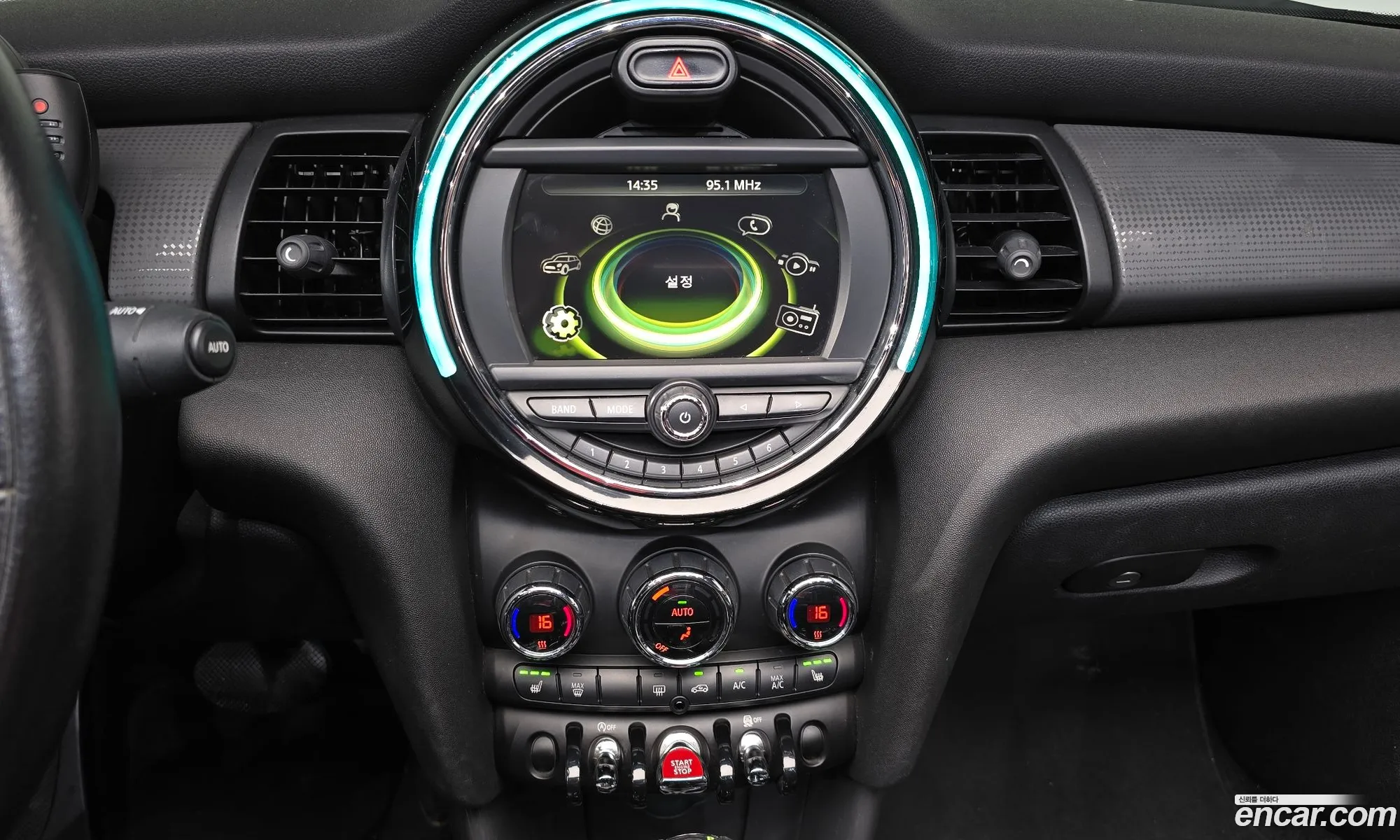 Mini Cooper Convertible 2017 WMWWG5103J3A80265 — 8