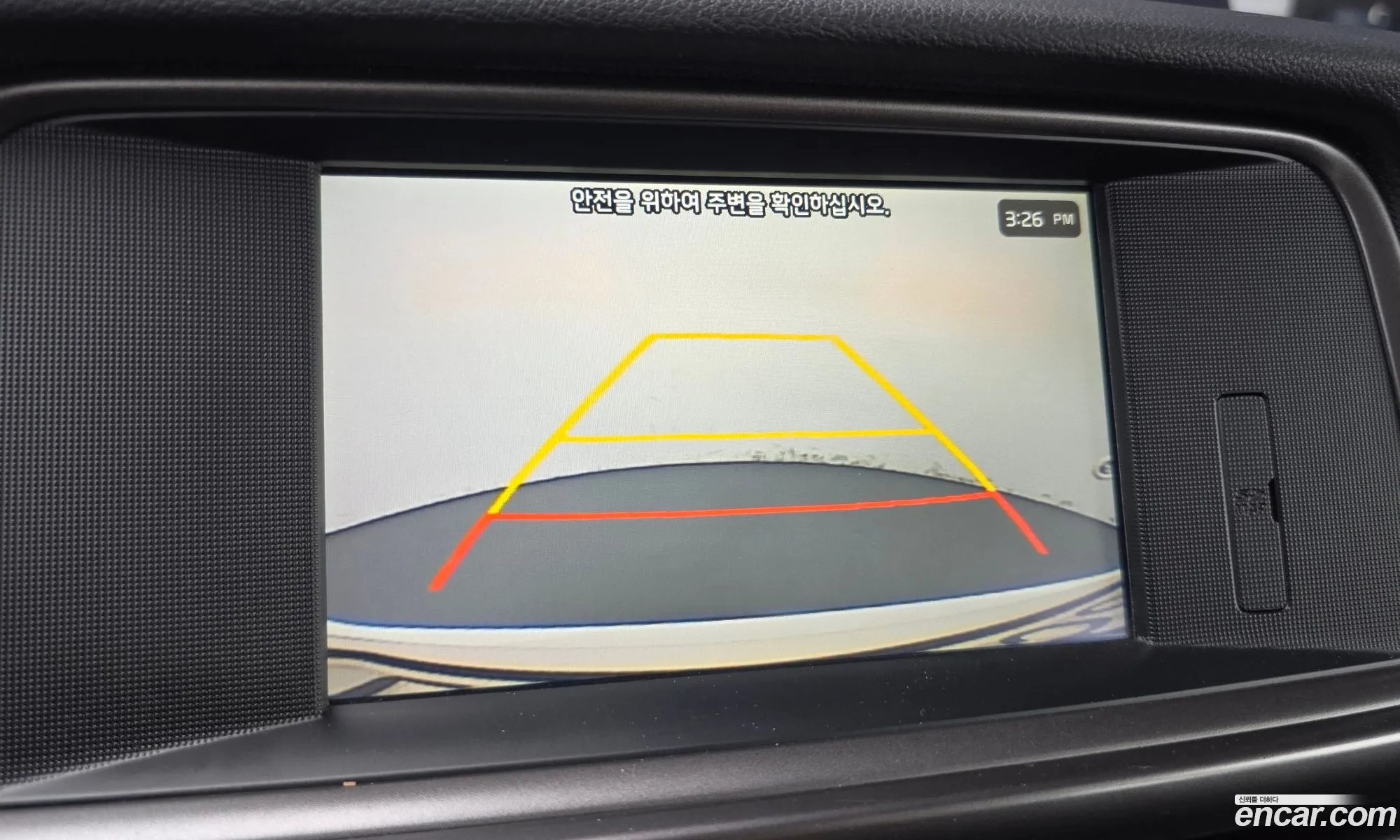 Kia K5 2017 — 21