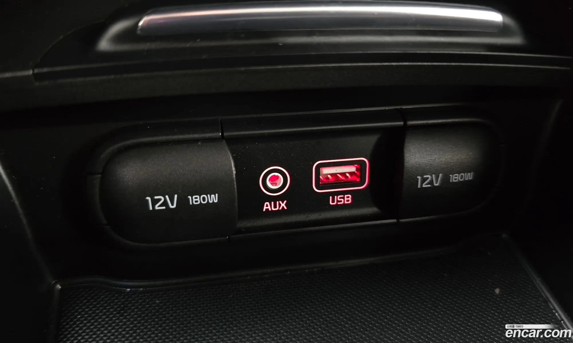 Kia K5 2017 — 12