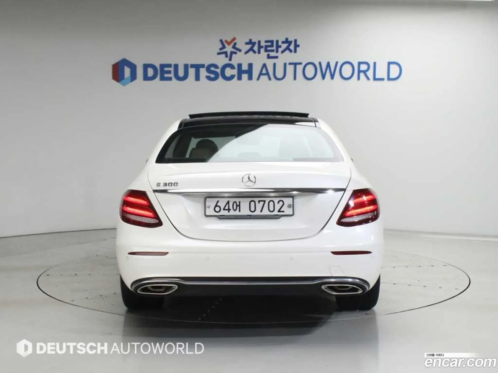 Mercedes-Benz E-Class W213 2016 — 8