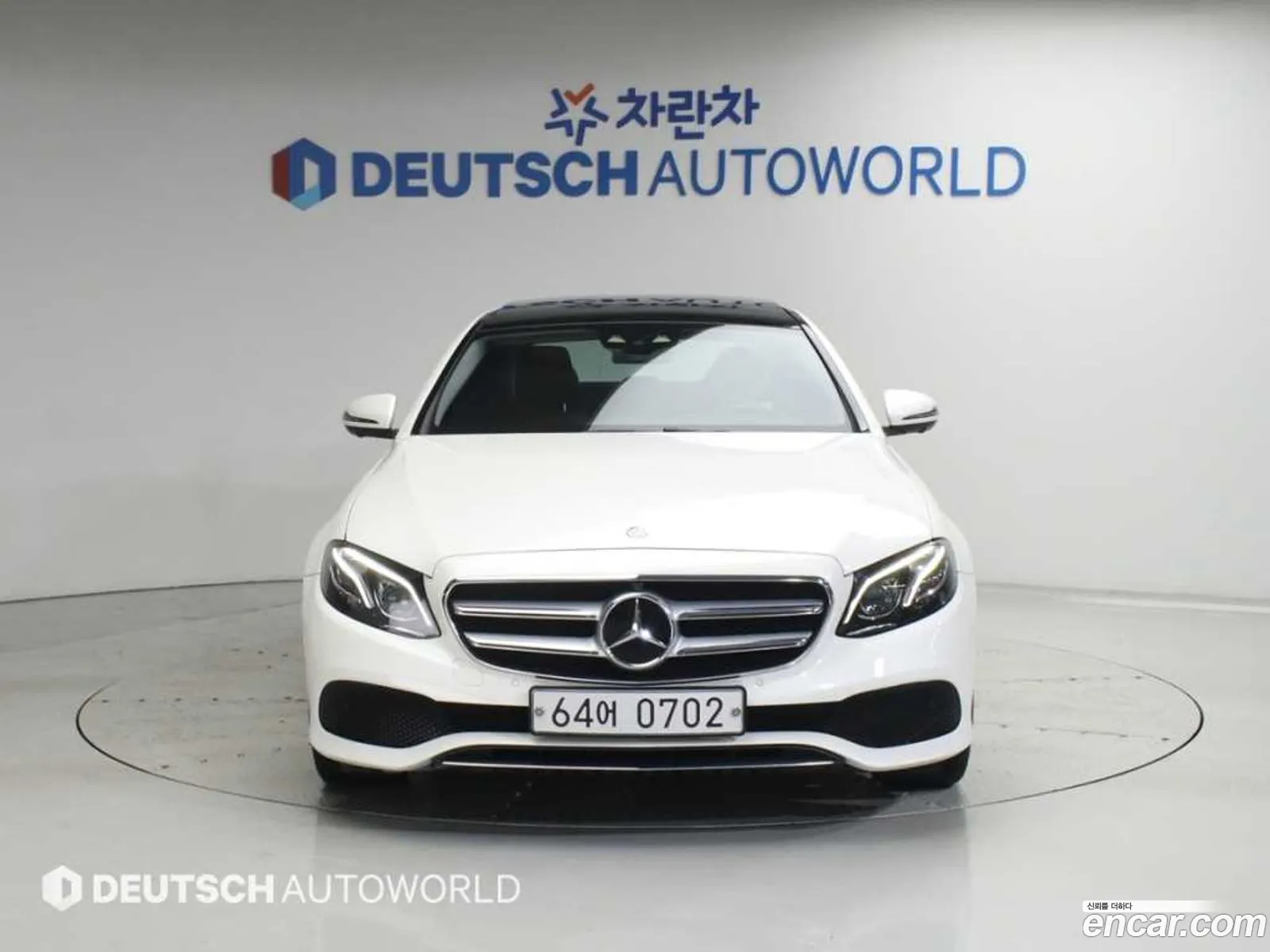 Mercedes-Benz E-Class W213 2016 — 7