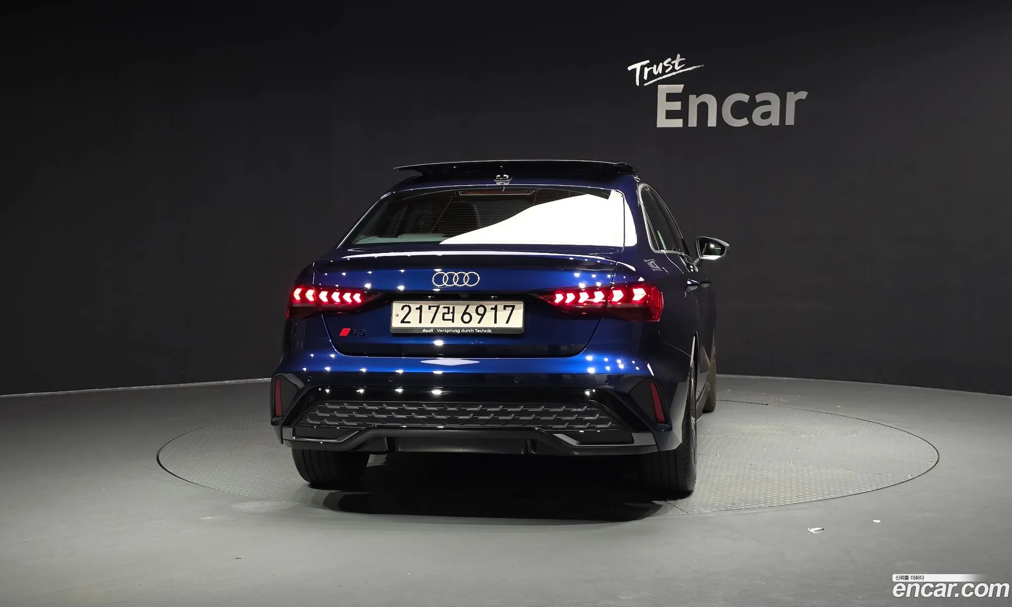 Audi A3 2025 — 13