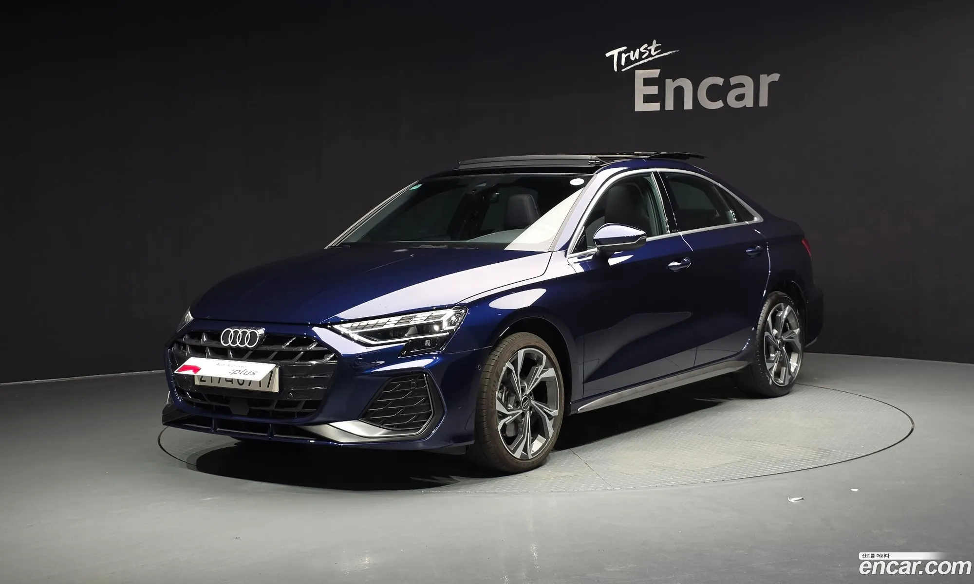 Audi A3 2025 — 5