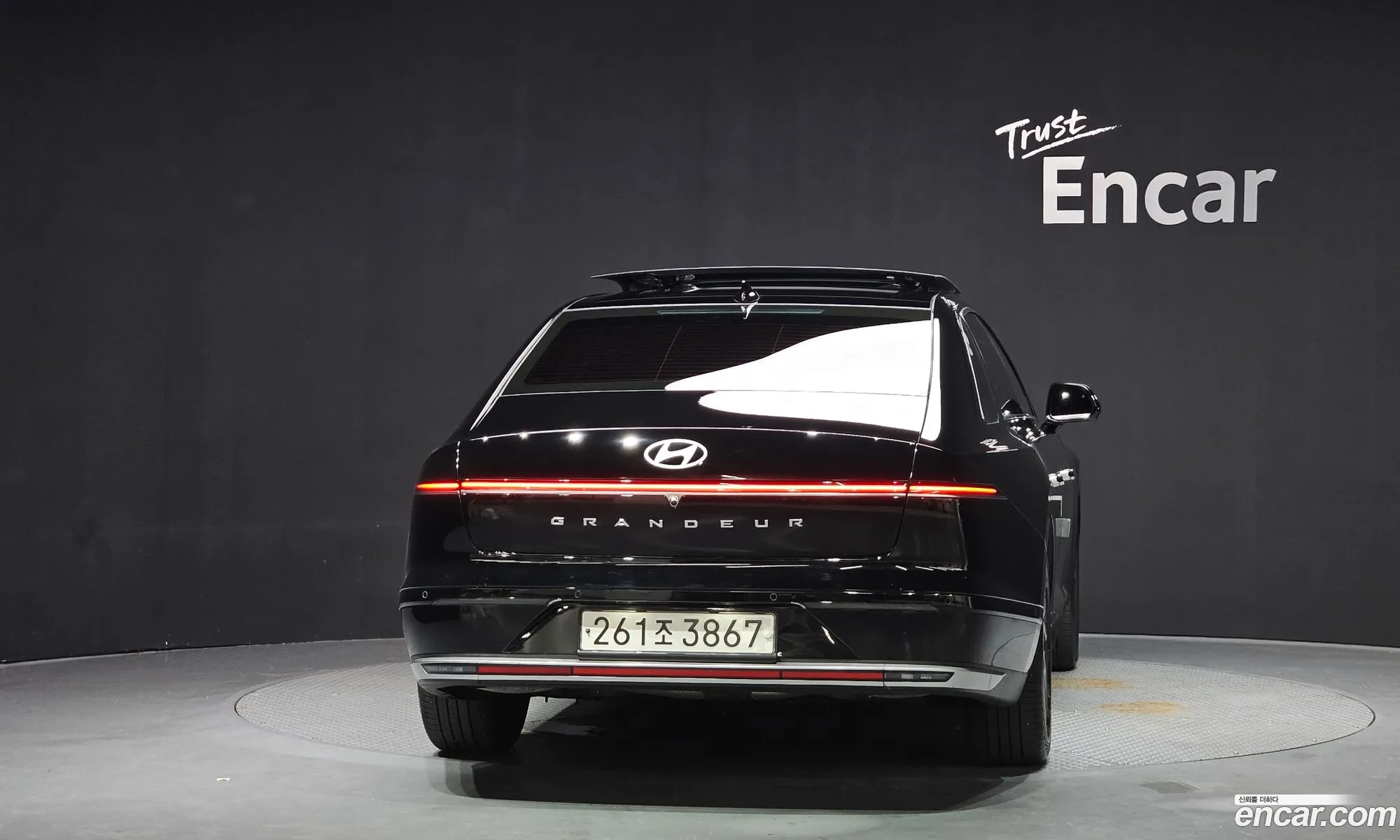 Hyundai Grandeur Hybrid 2025 — 4