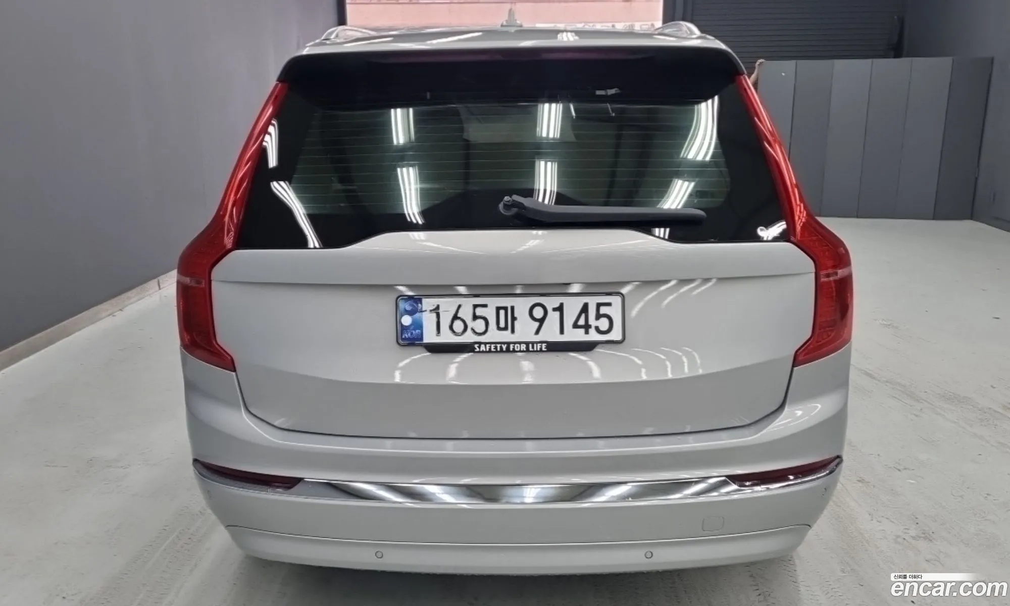 Volvo XC90 2024 — 2