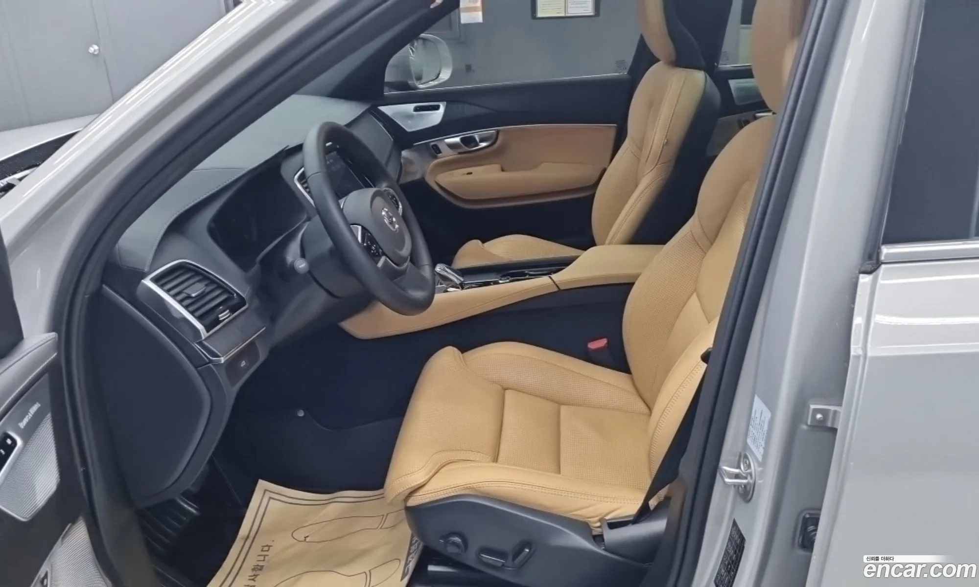 Volvo XC90 2024 — 13