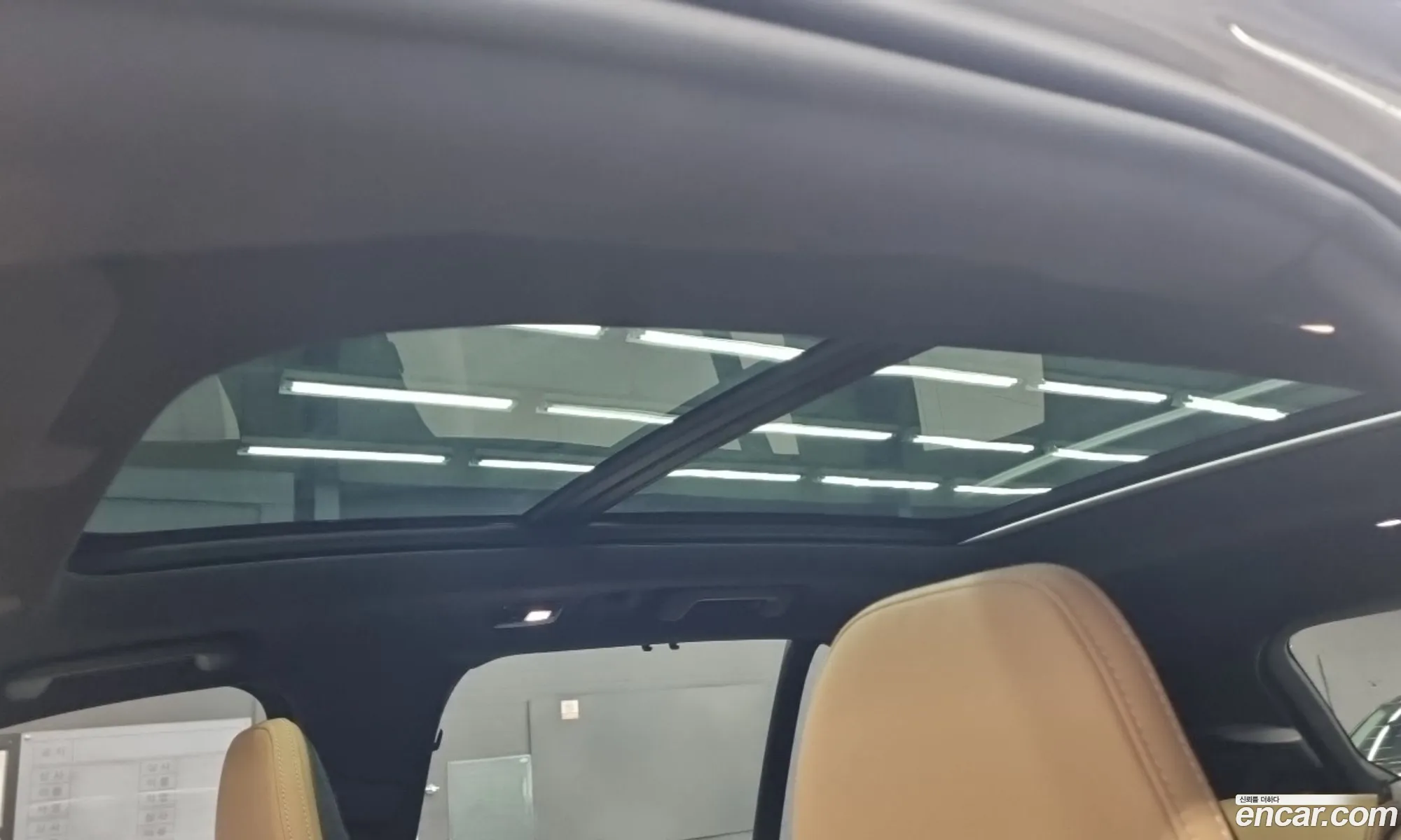 Volvo XC90 2024 — 12