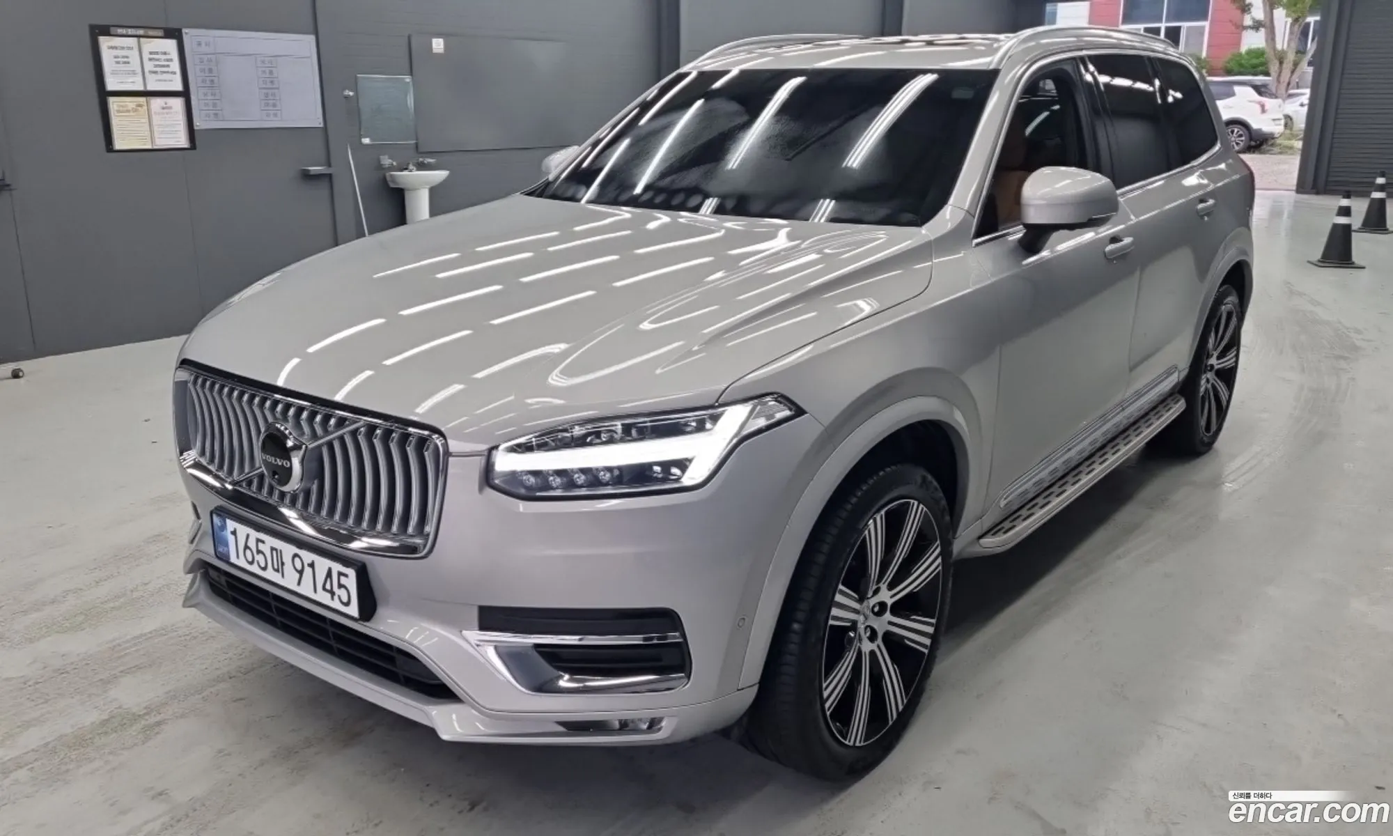 Volvo XC90 2024 — 15