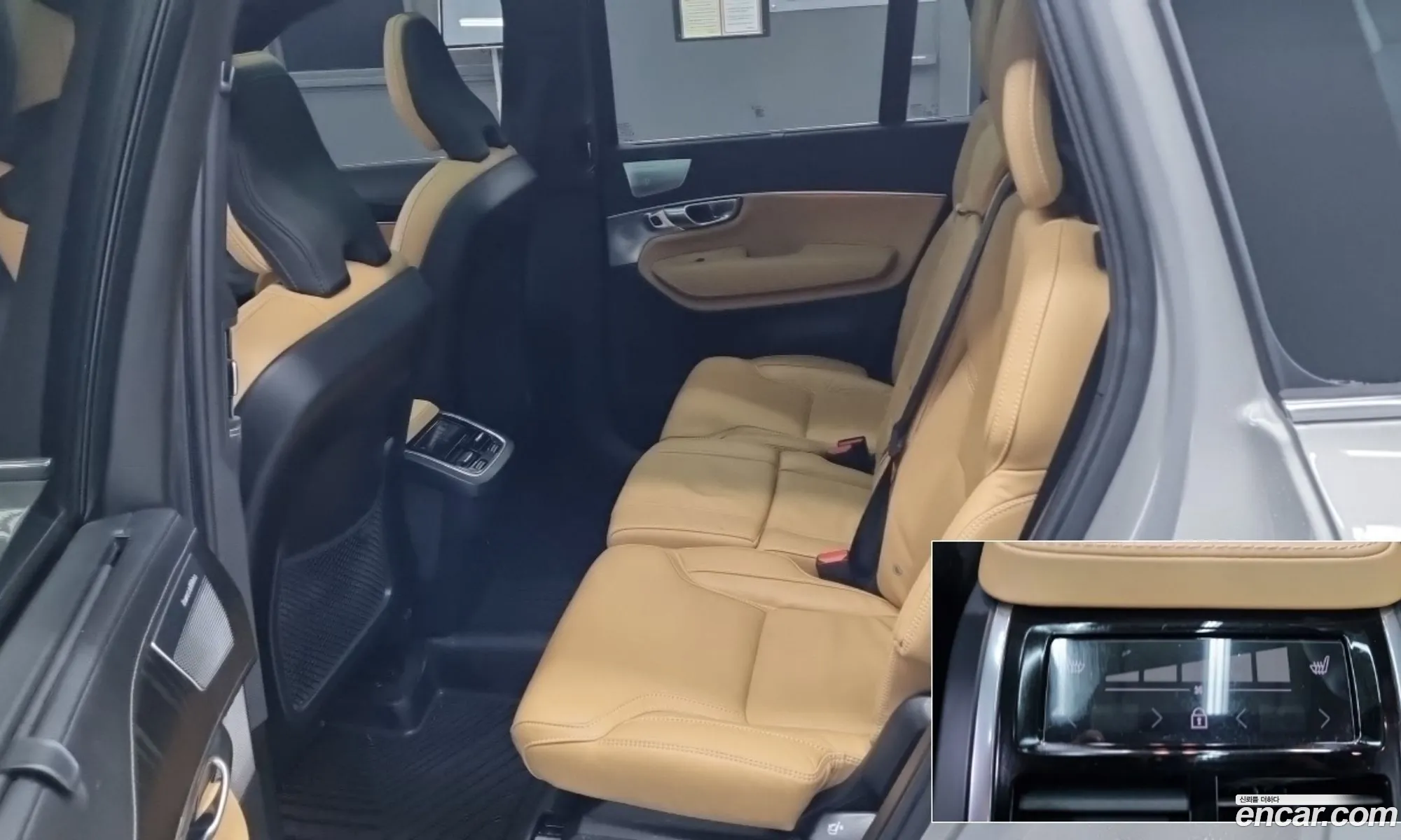 Volvo XC90 2024 — 17