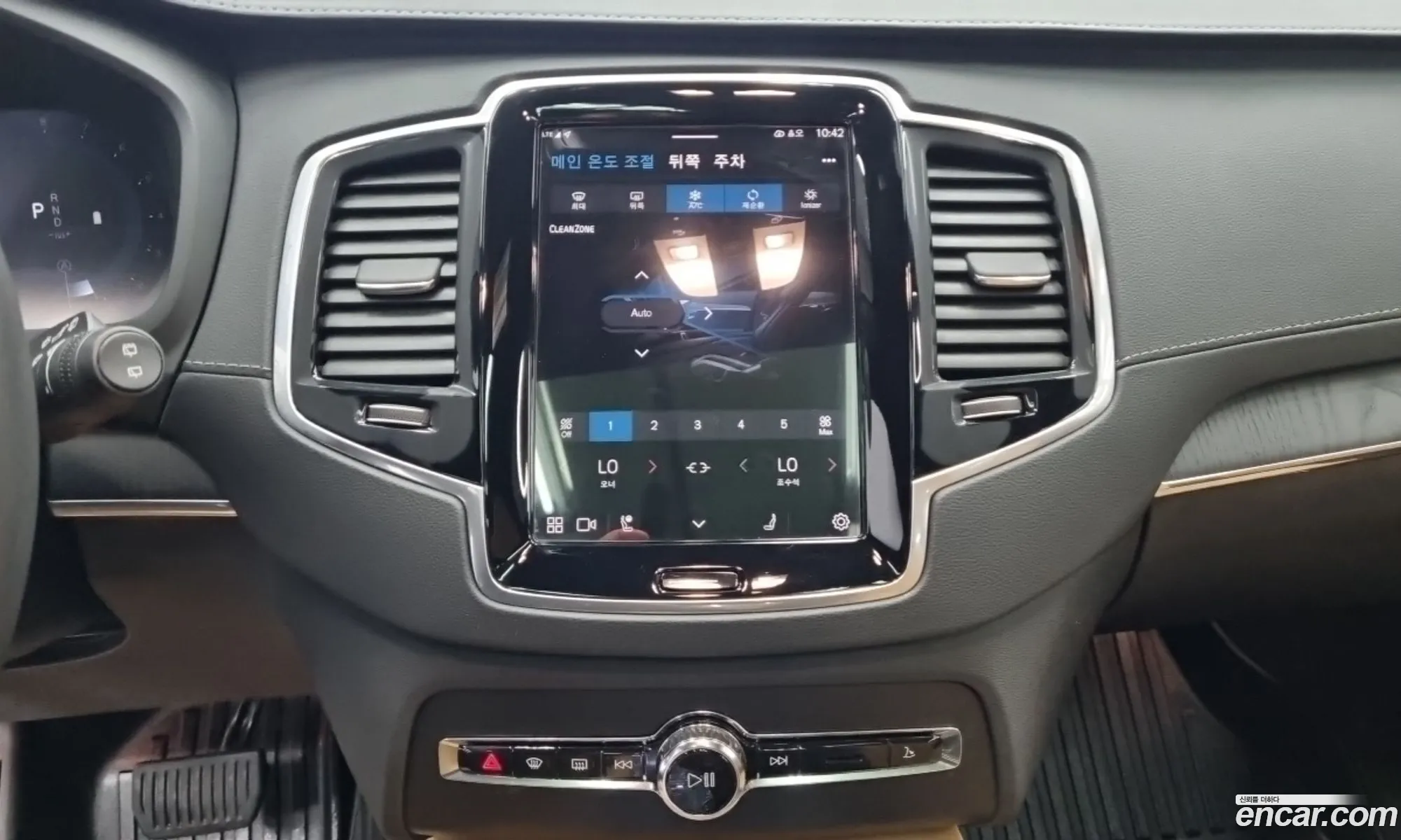Volvo XC90 2024 — 8
