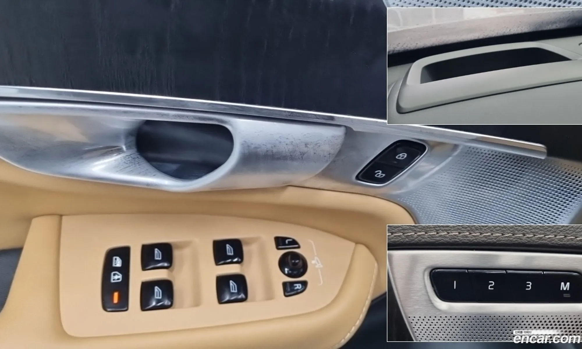 Volvo XC90 2024 — 14