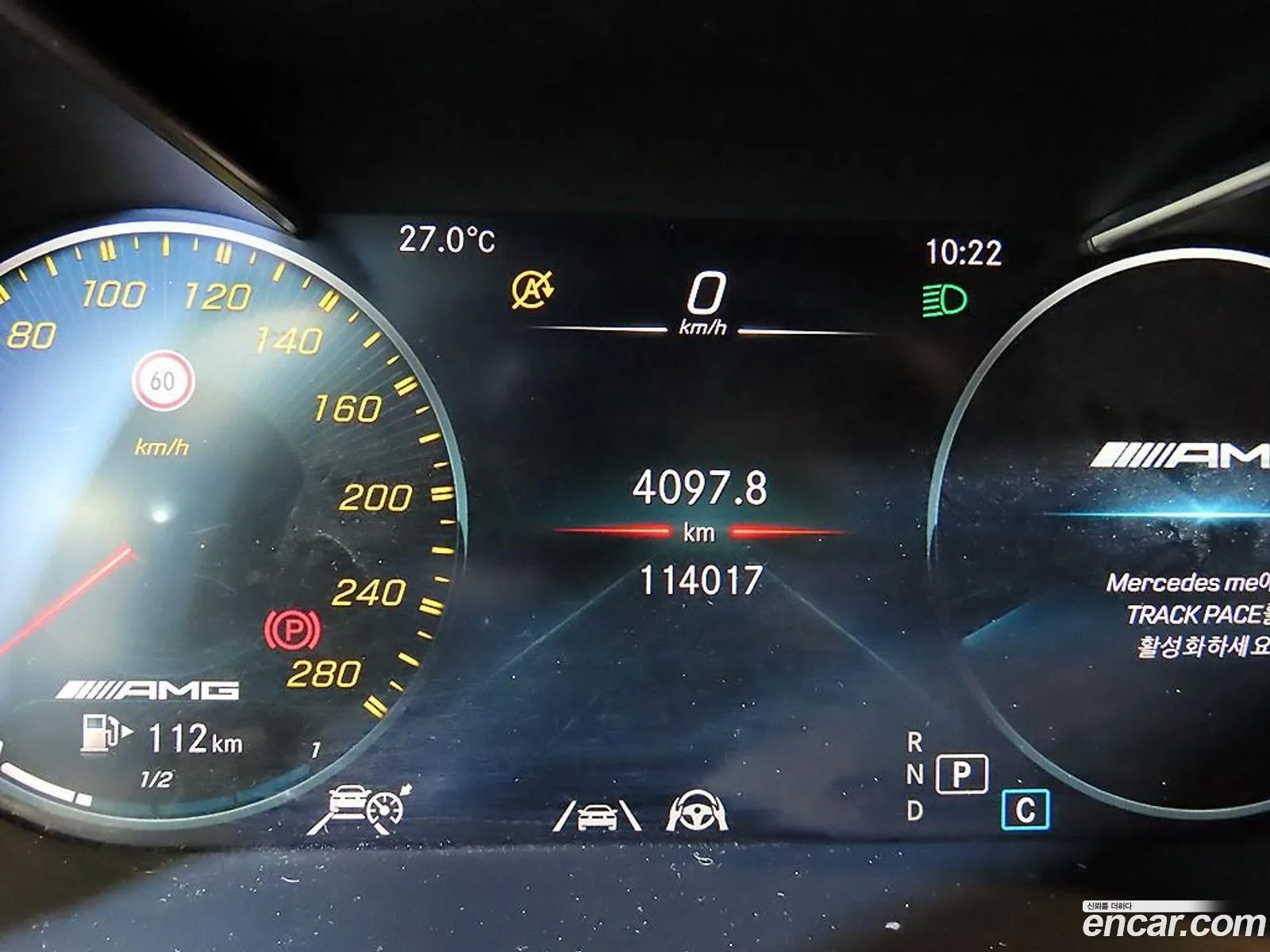Mercedes-Benz GLC-Class X253 2020 — 11