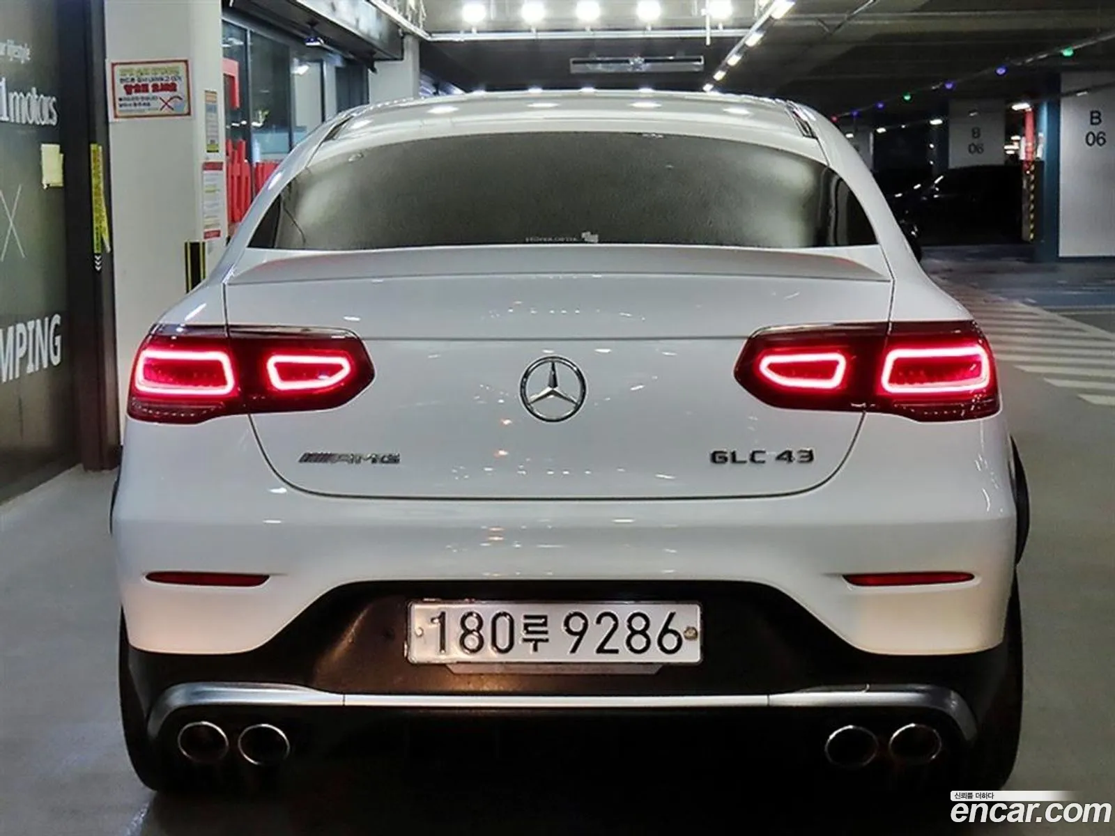 Mercedes-Benz GLC-Class X253 2020 — 15