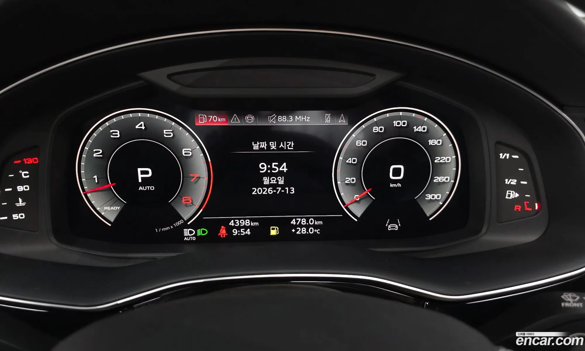 Audi Q8 2024 WAUZZZF18SD008311 — 13