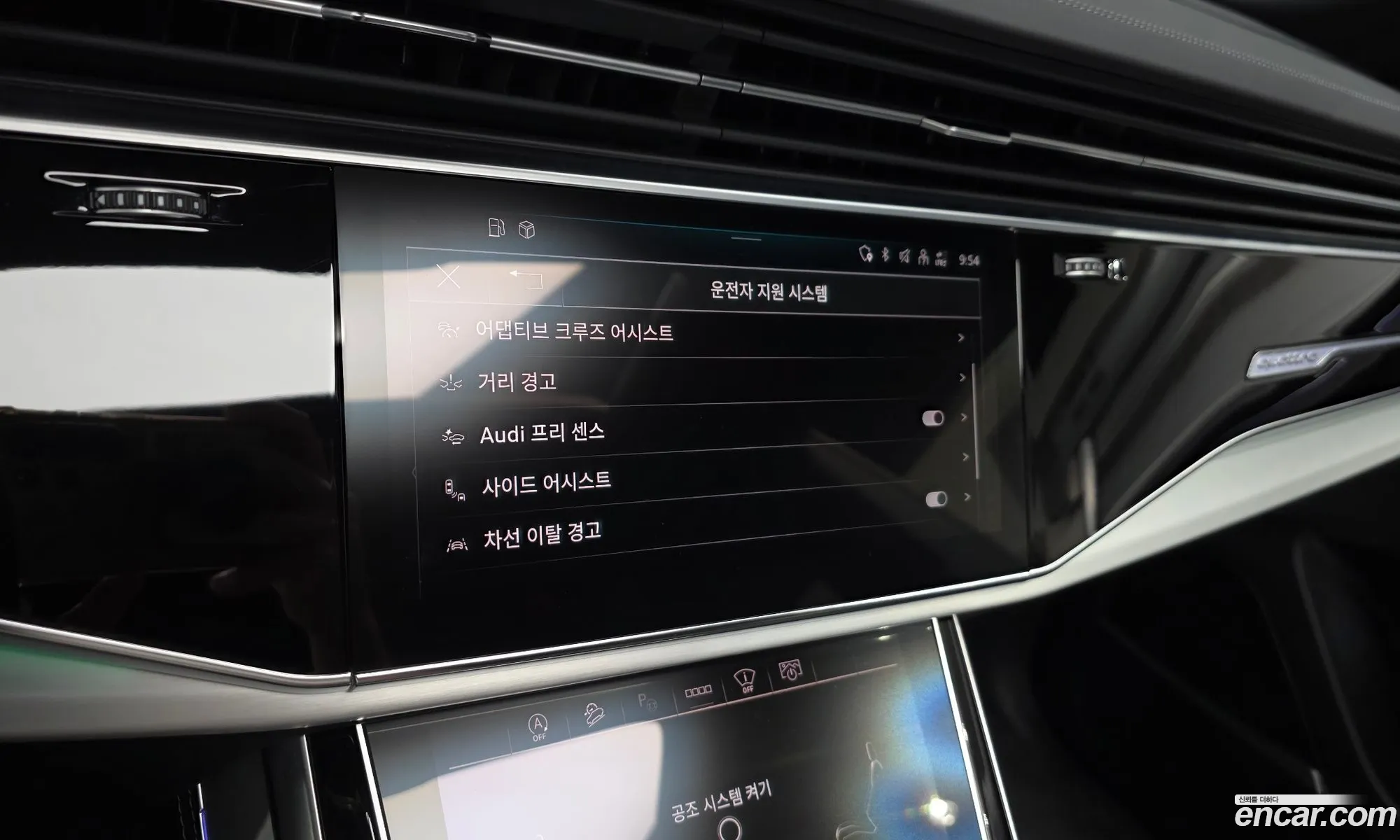 Audi Q8 2024 WAUZZZF18SD008311 — 14