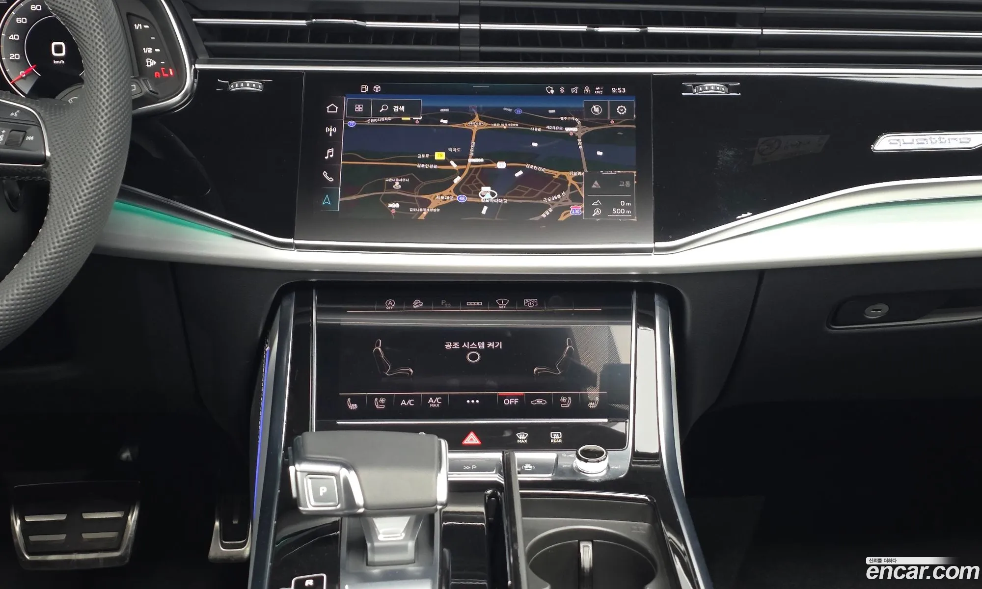 Audi Q8 2024 WAUZZZF18SD008311 — 5