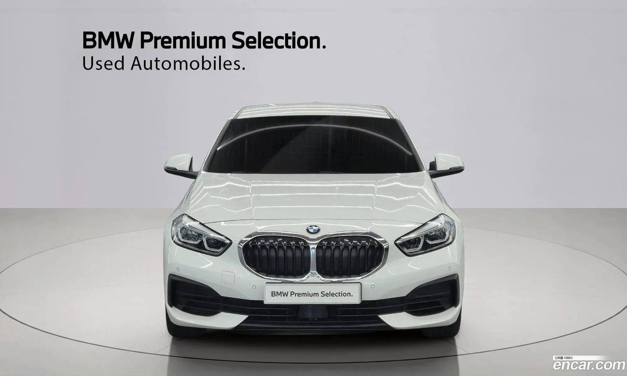 BMW 1 Series 2022 — 14
