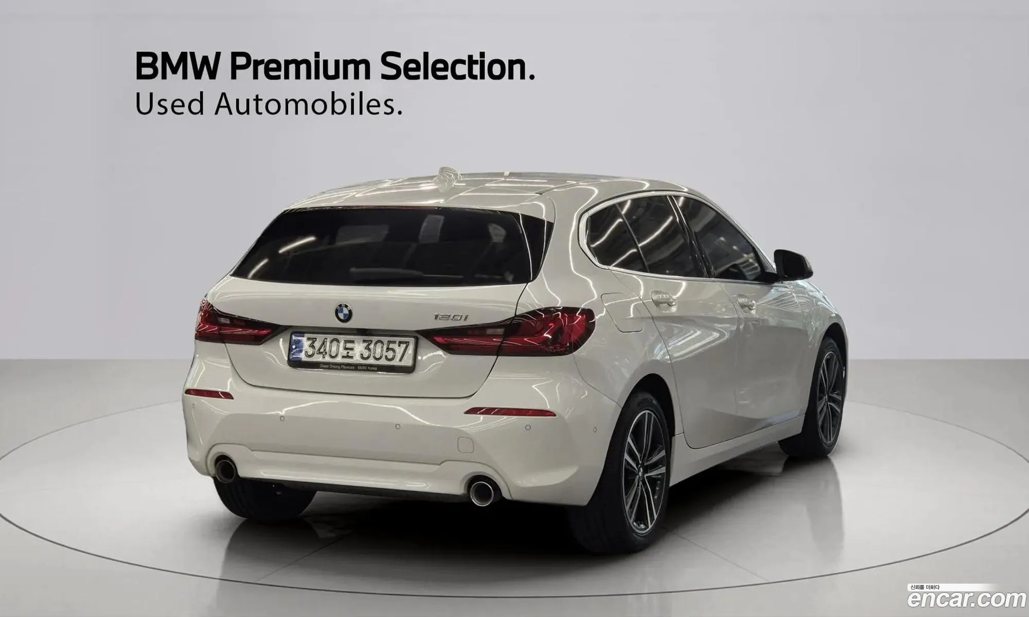 BMW 1 Series 2022 — 11