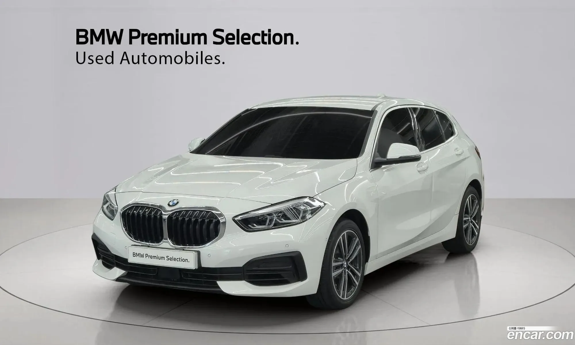 BMW 1 Series 2022 — 13