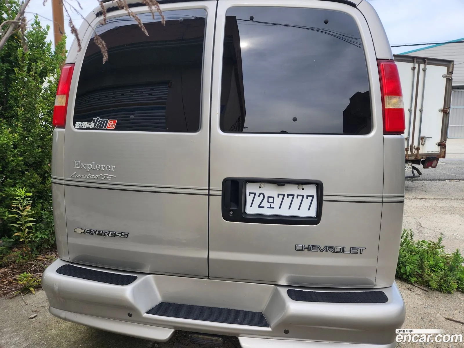 Chevrolet Express Van