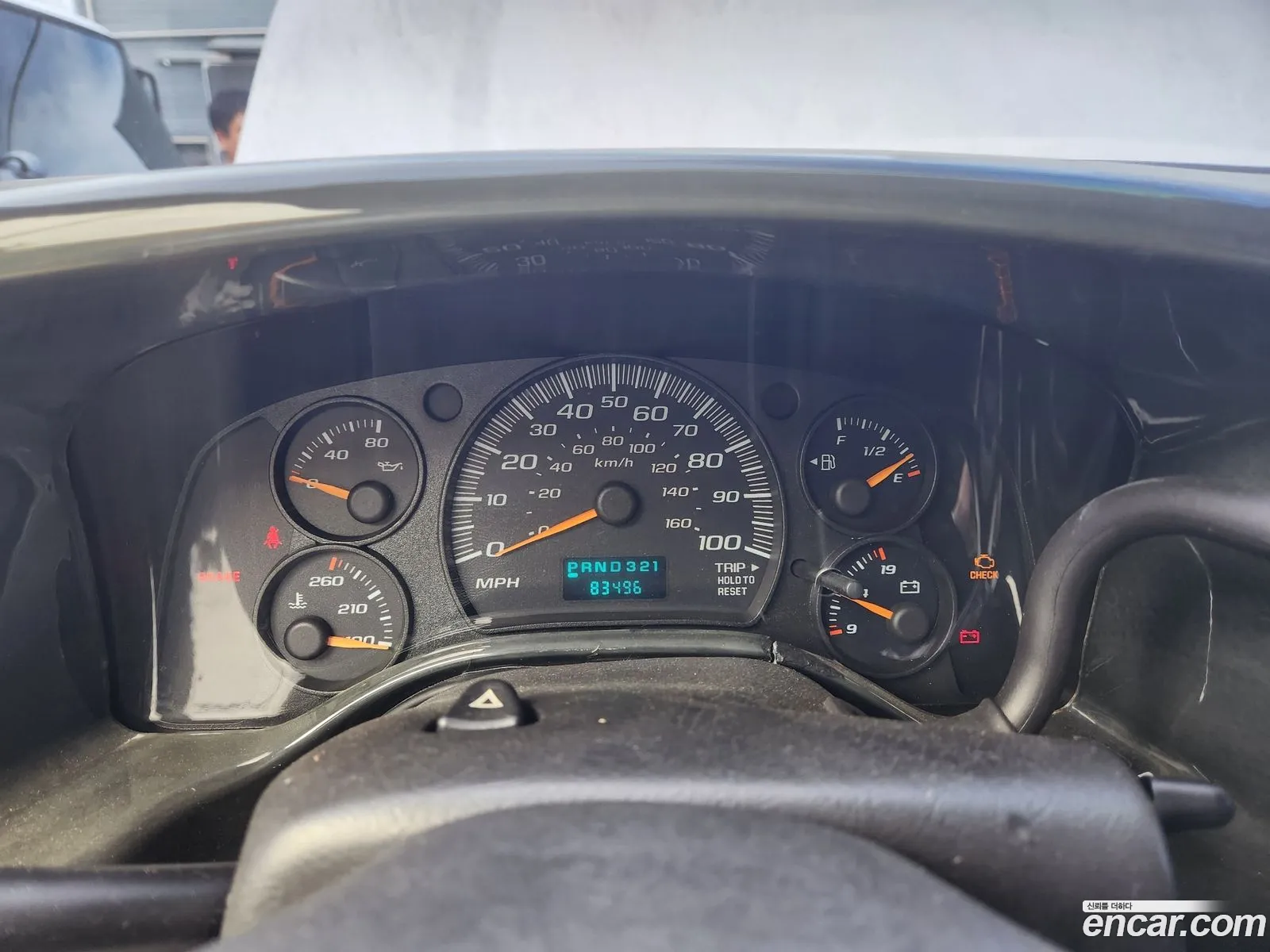 Chevrolet Express Van 2005 — 8