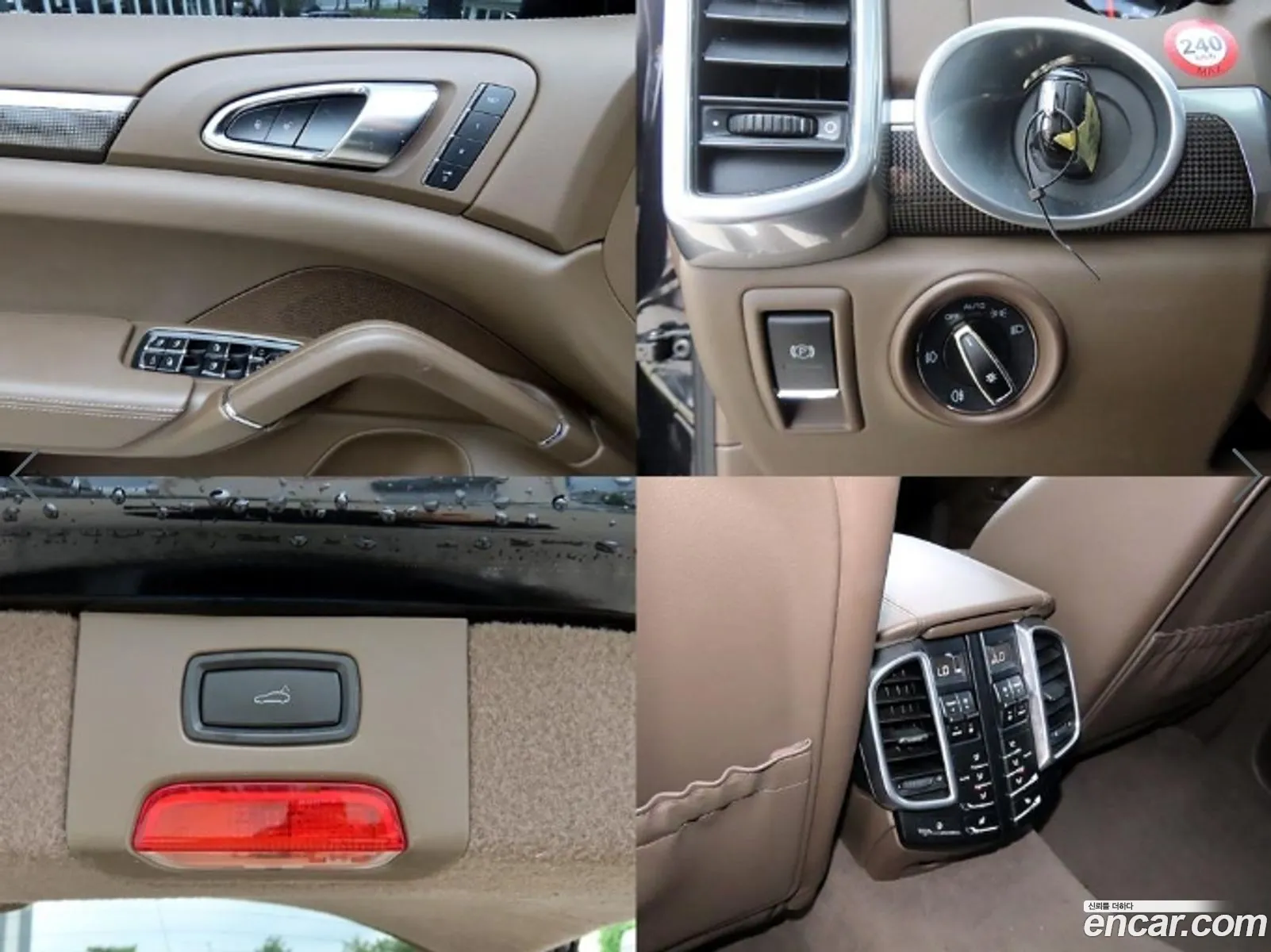 Porsche Cayenne 2014 — 2