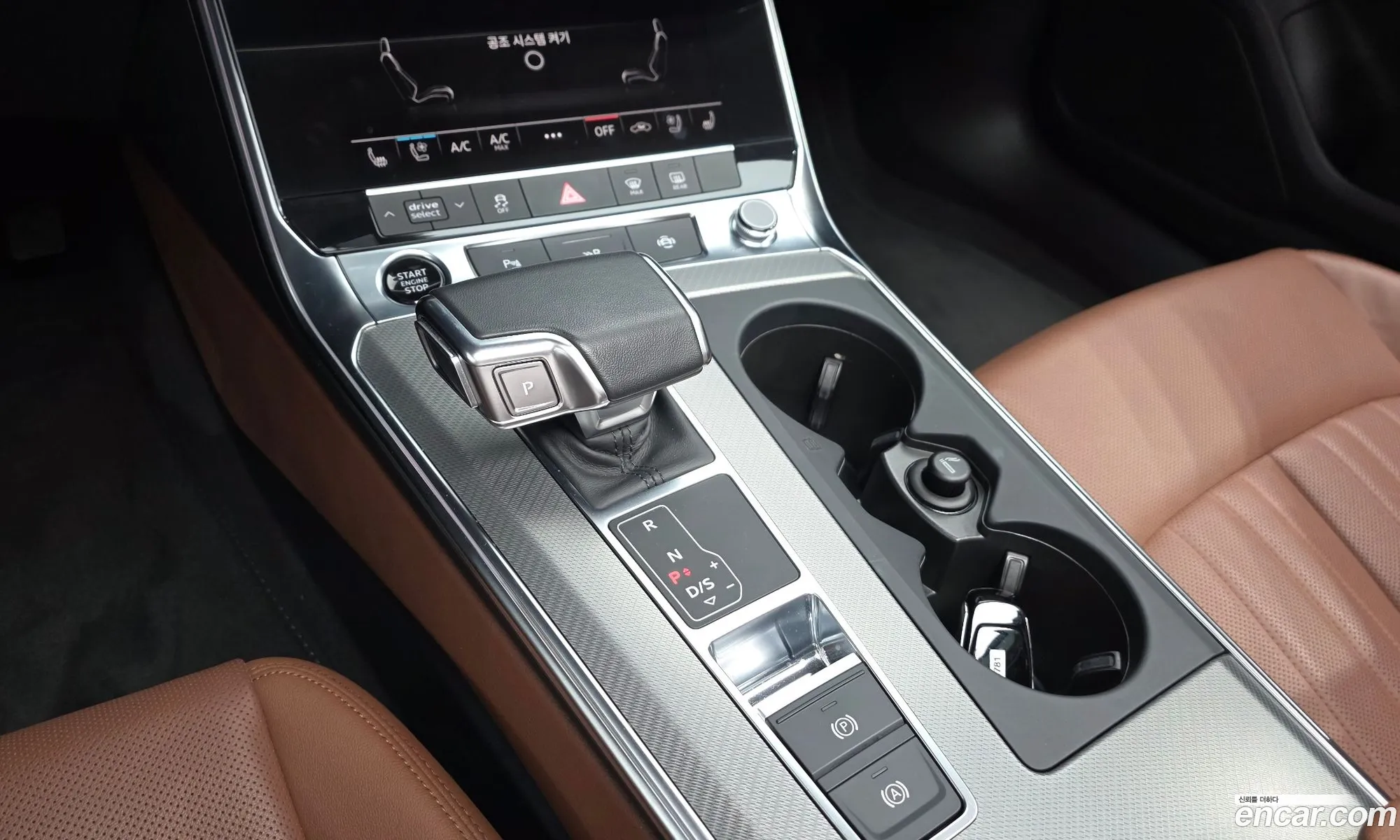 Audi A6 2023 WAUZZZF20PN063524 — 18