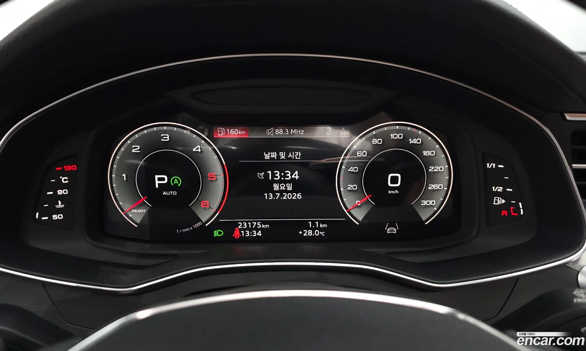 Audi A6 2023 WAUZZZF20PN063524 — 7
