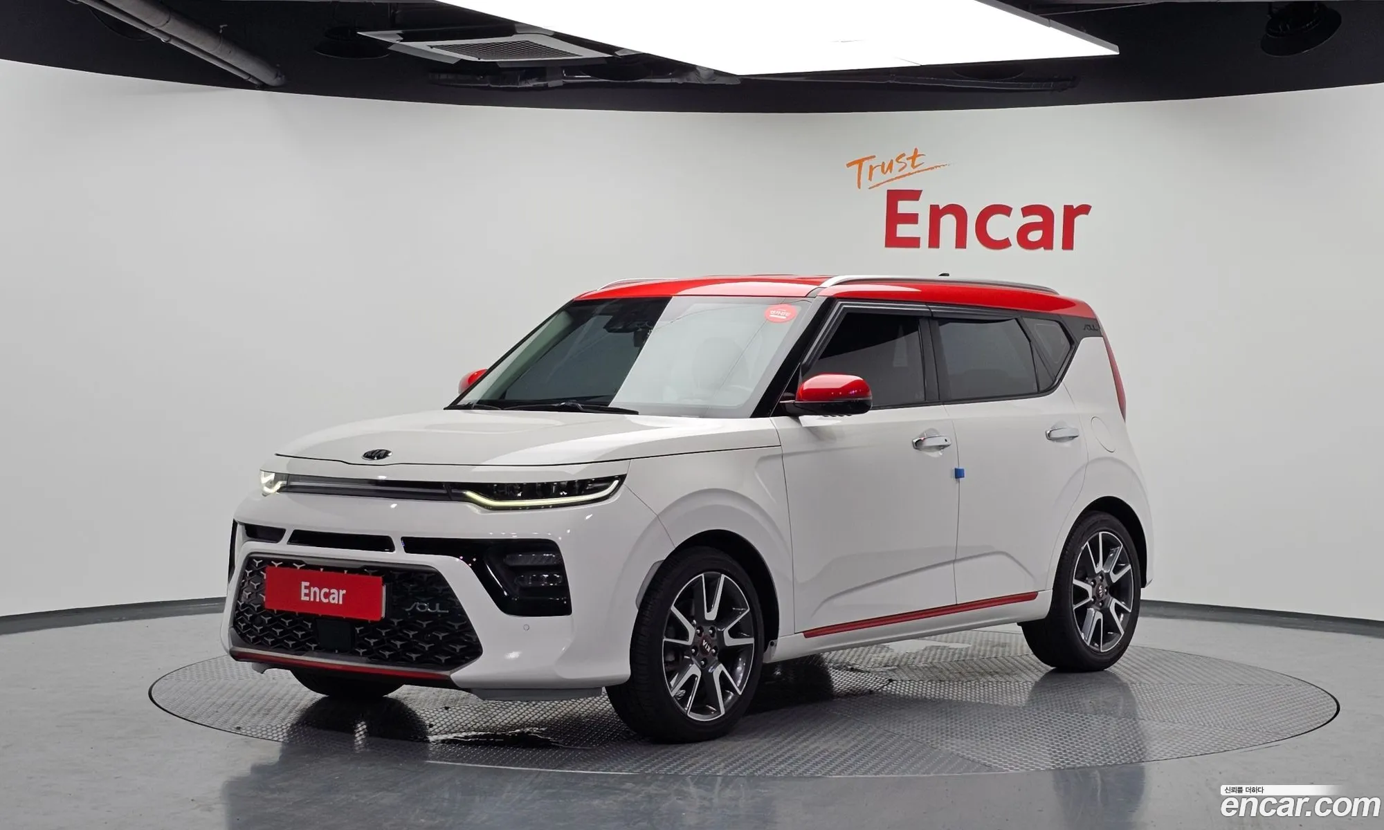 Kia Soul Booster