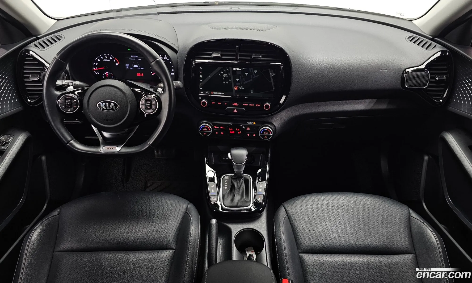 Kia Soul Booster