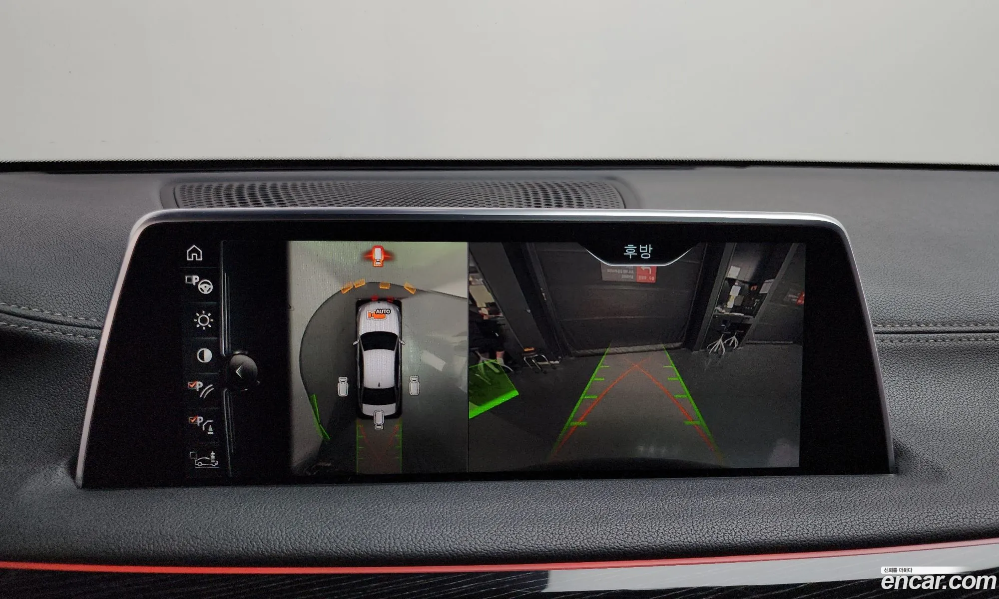 BMW 7 Series 2017 WBA7C6104HG759595 — 8