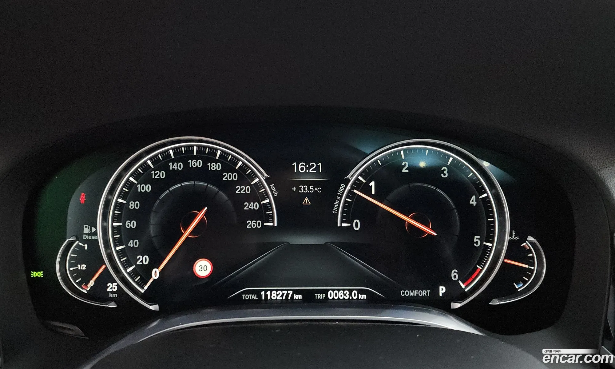 BMW 7 Series 2017 WBA7C6104HG759595 — 10