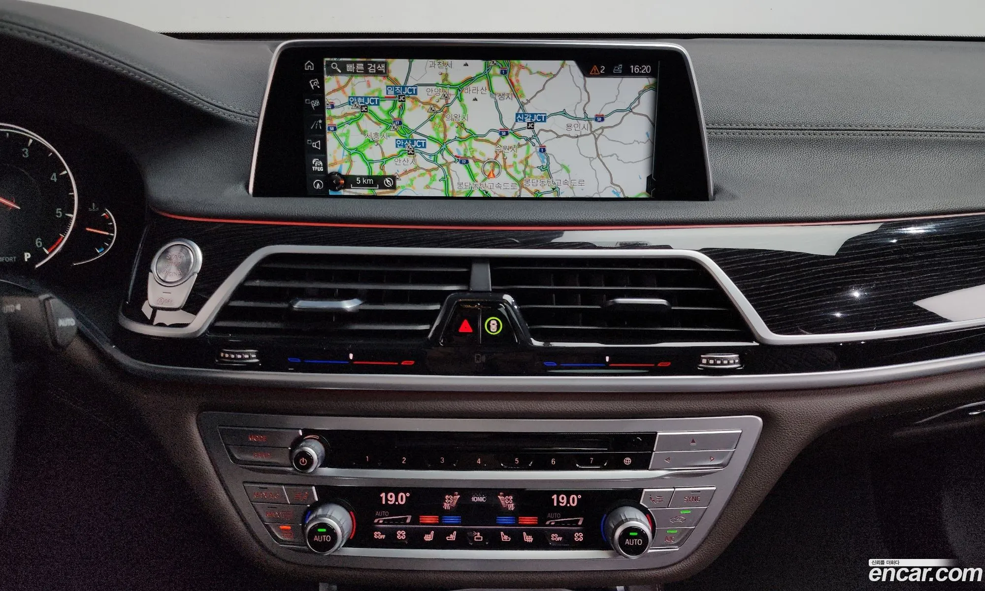 BMW 7 Series 2017 WBA7C6104HG759595 — 3