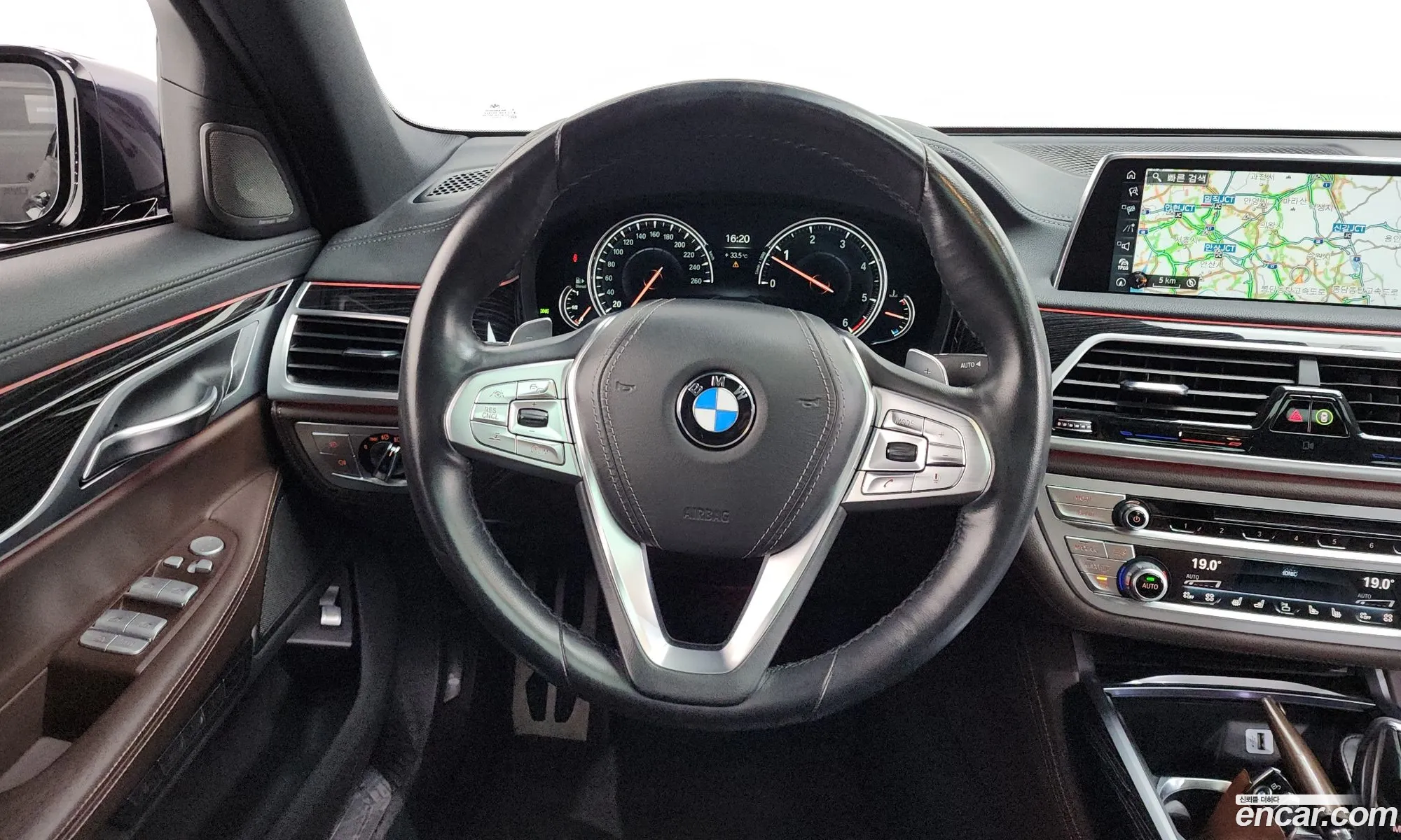 BMW 7 Series 2017 WBA7C6104HG759595 — 7