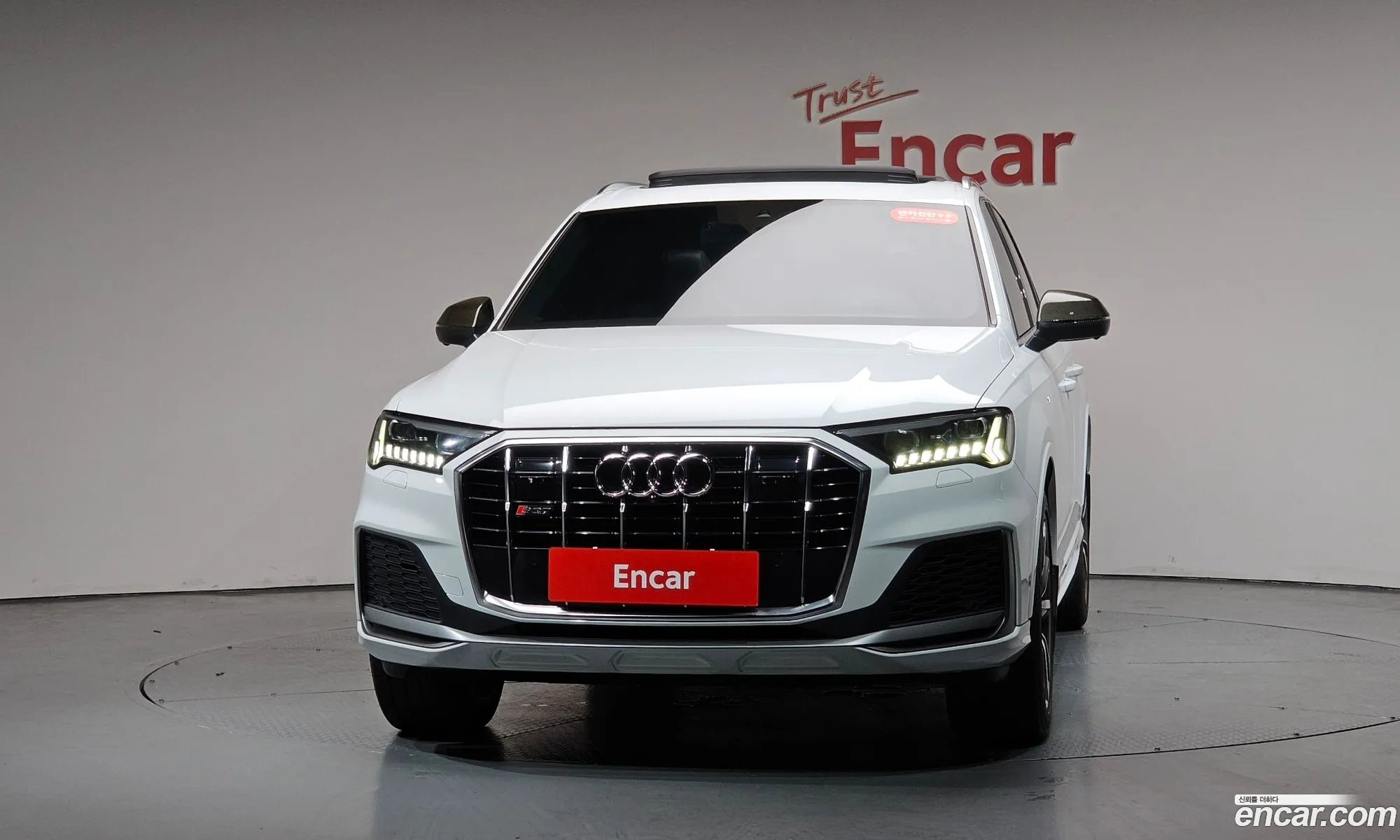 Audi Q7 2020 WAUZZZ4M0LD010830 — 23