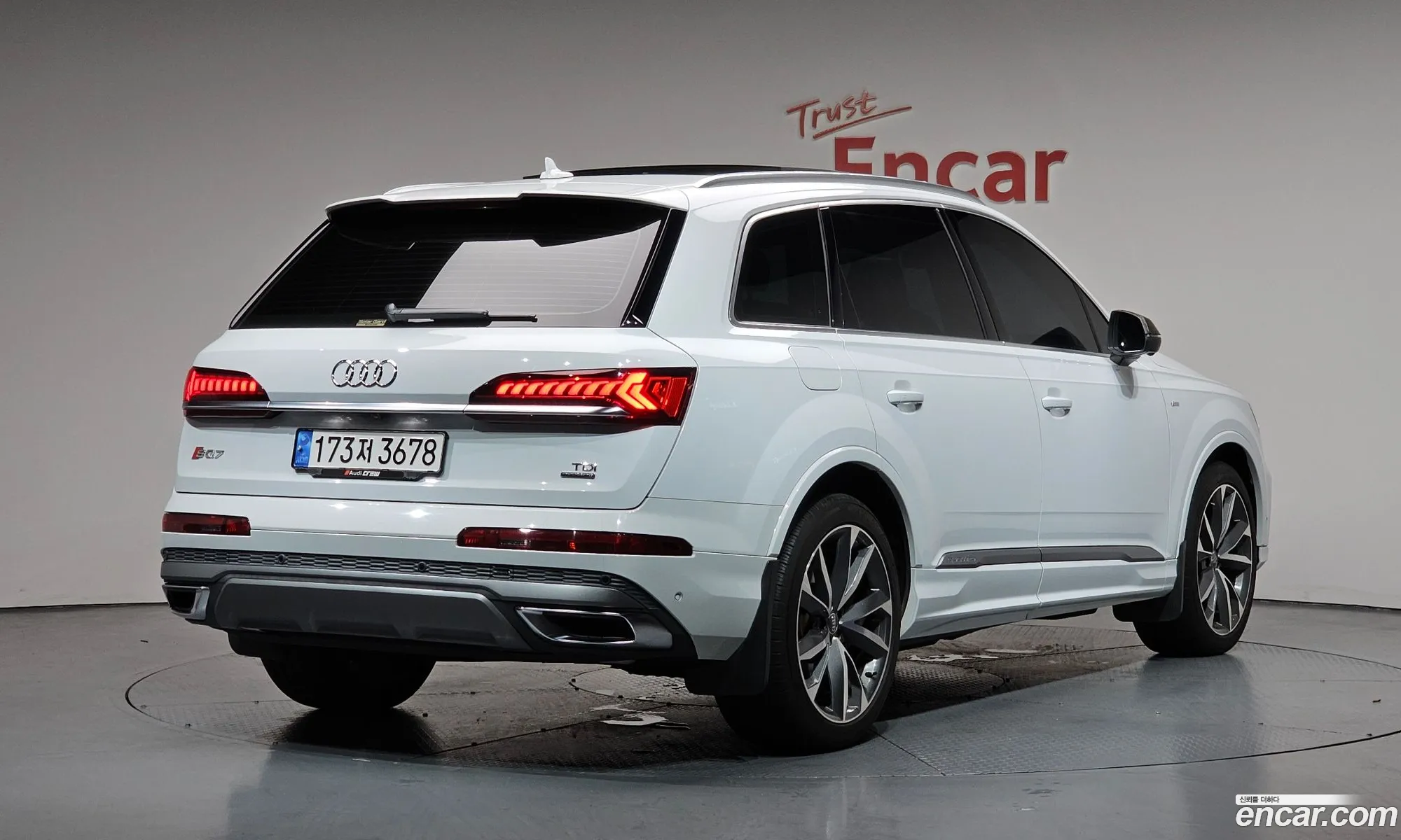 Audi Q7 2020 WAUZZZ4M0LD010830 — 34