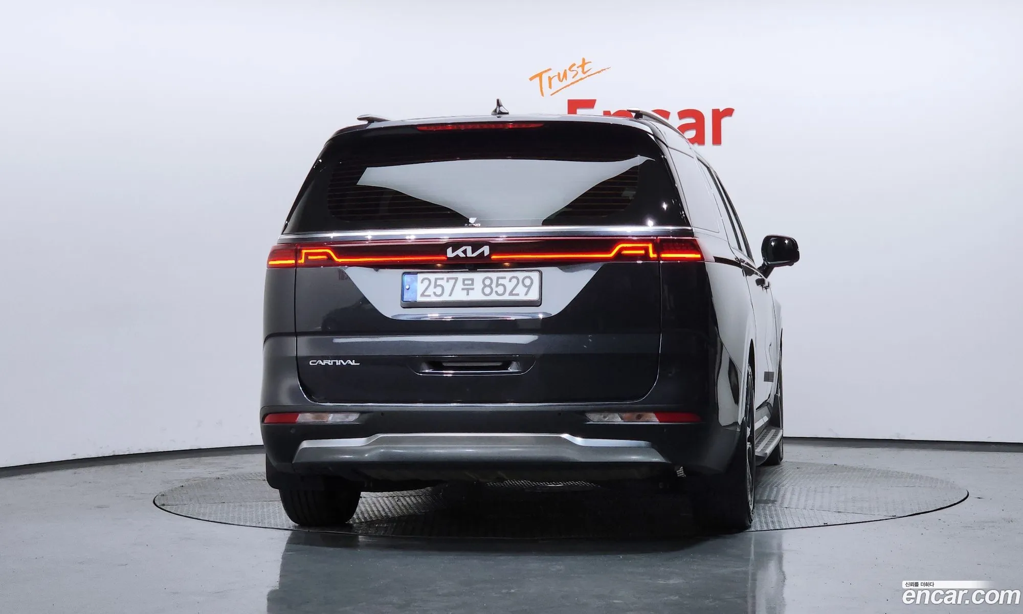 Kia Carnival 2022 KNANC813BPS227798 — 2