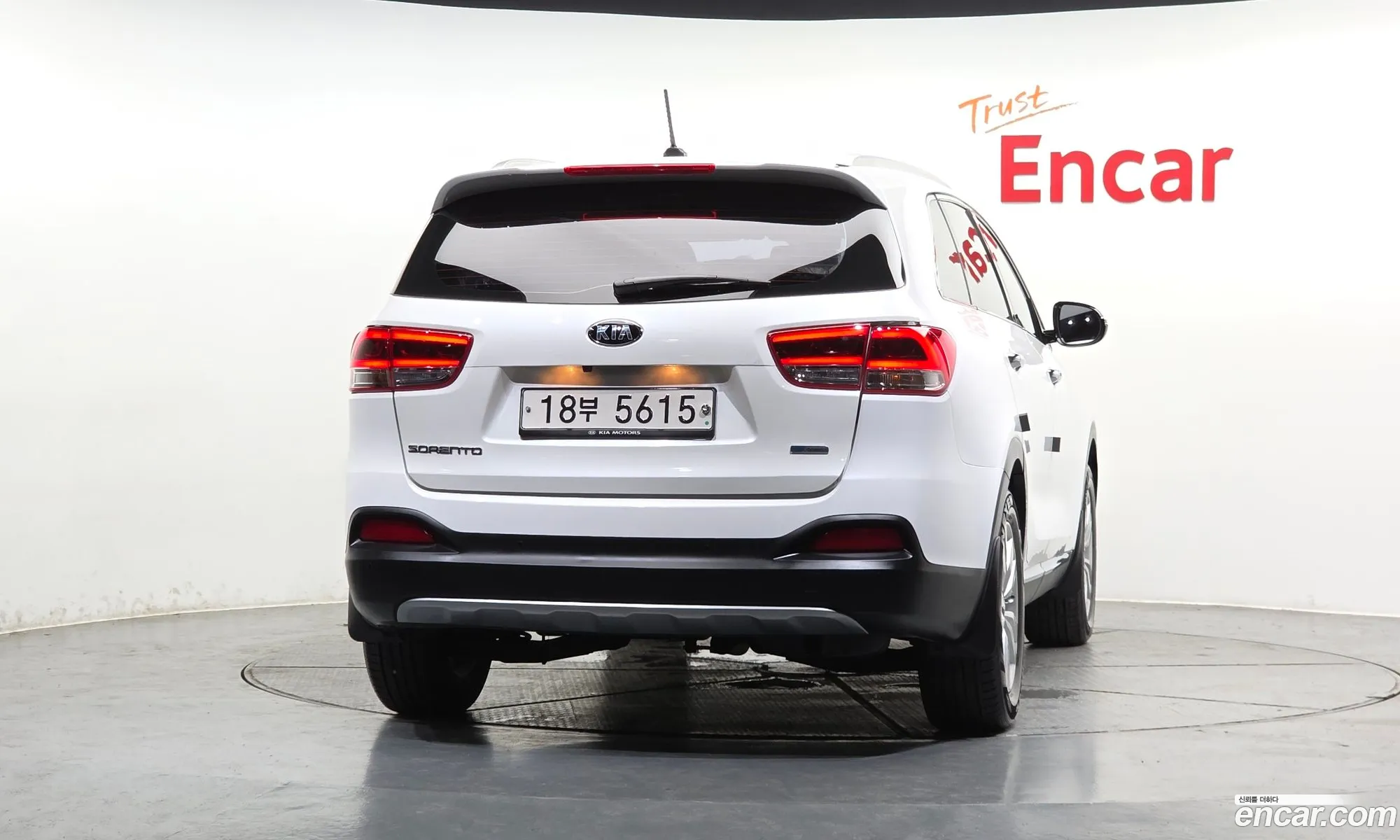 Kia Sorento 2014 KNAPS81ABFA004019 — 4
