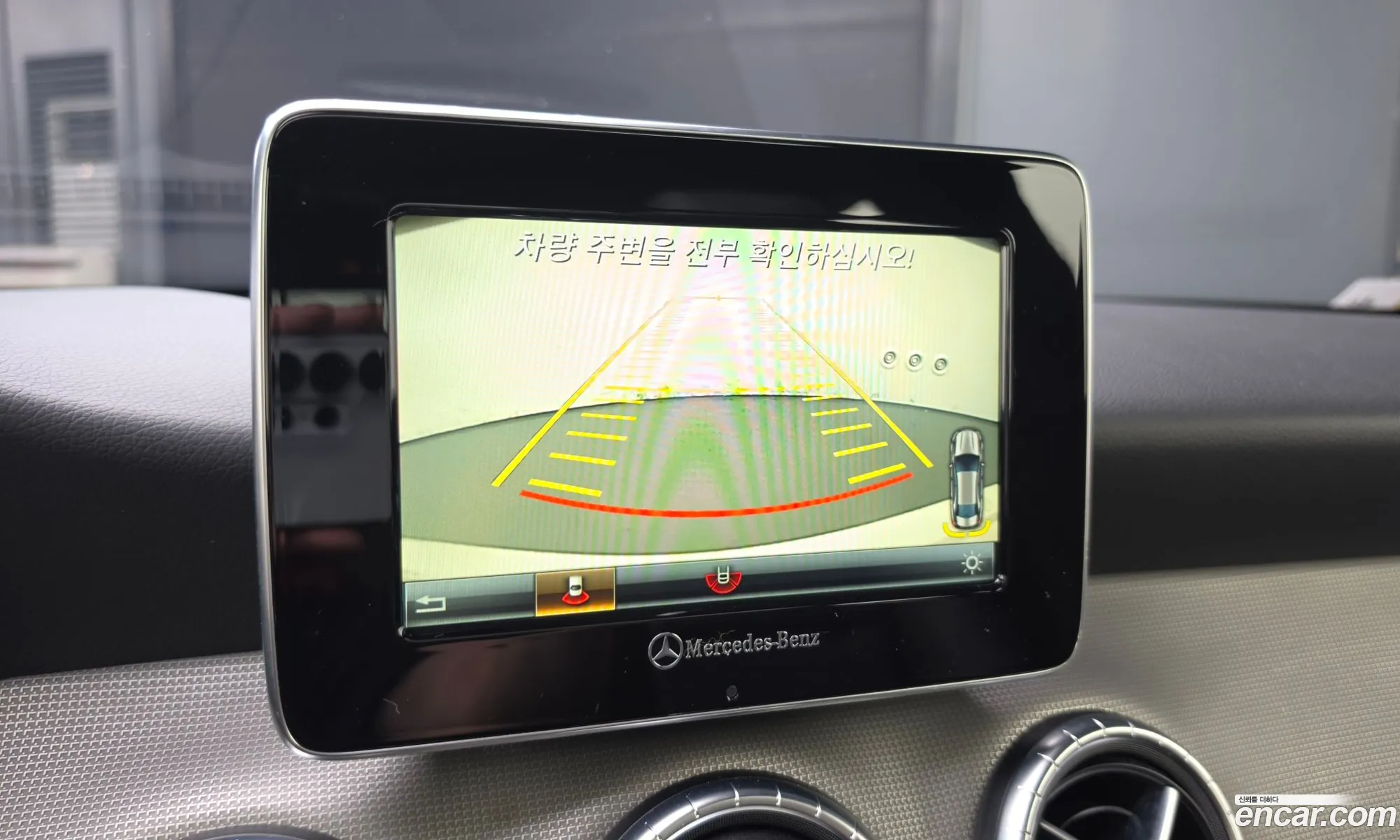 Mercedes-Benz CLA-Class C117 2016 — 18