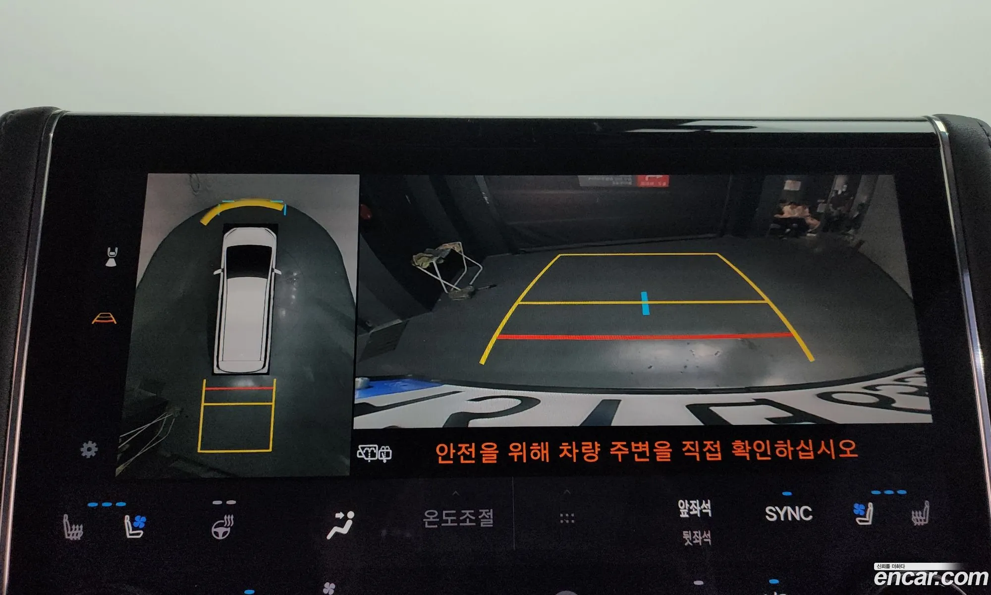 Toyota Alphard 2024 — 22