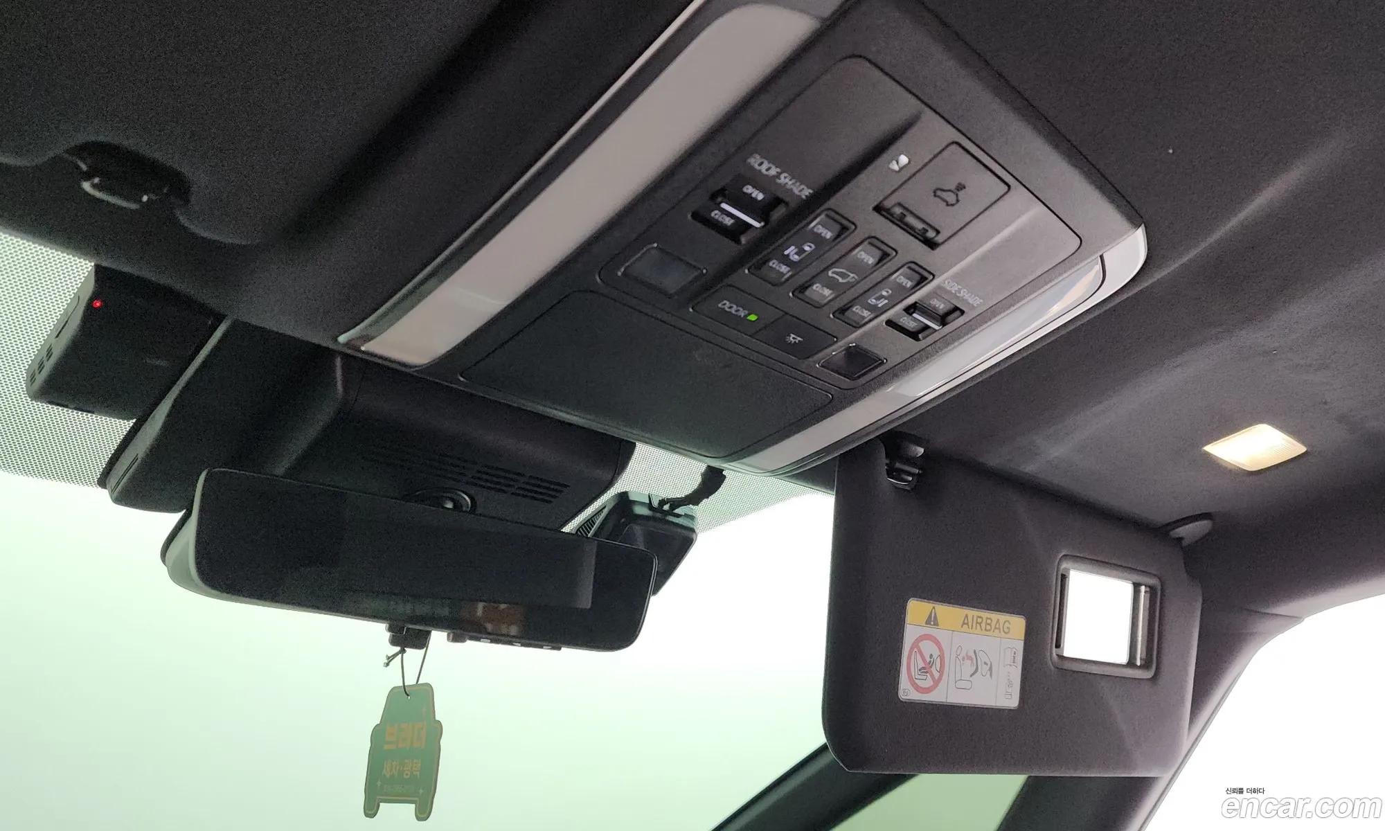 Toyota Alphard 2024 — 27