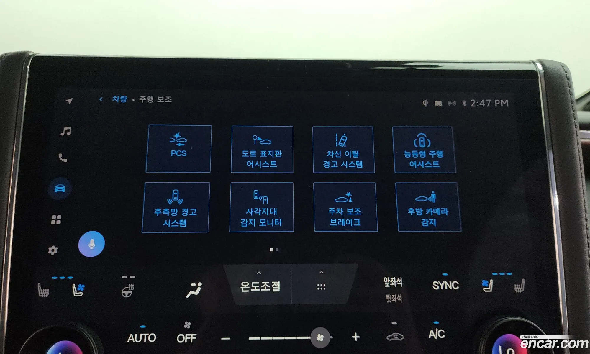 Toyota Alphard 2024 — 11