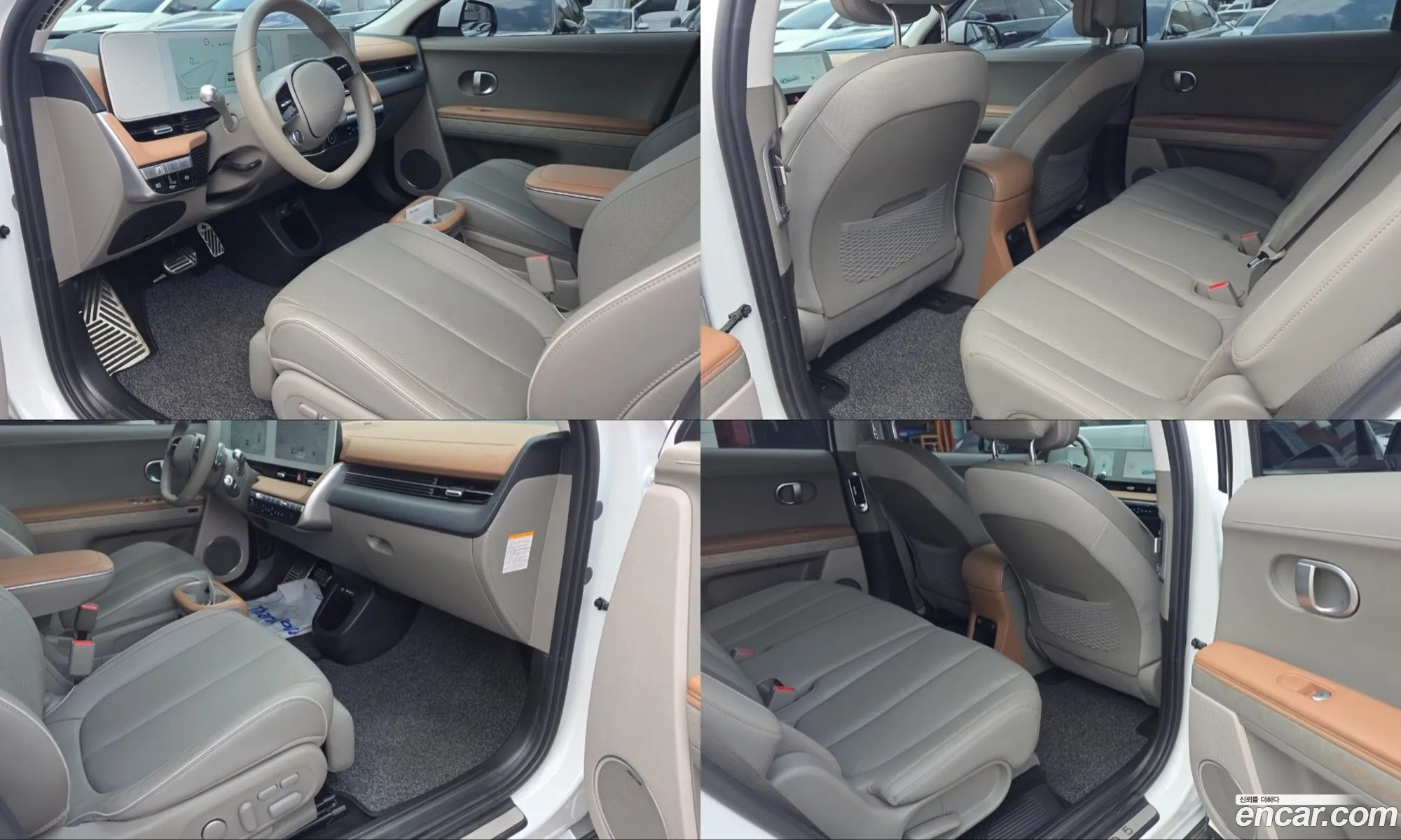Hyundai Ioniq 5 2024 — 13